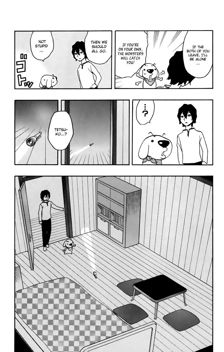 Super Dog Rilienthal Chapter 7 page 16 - Chapter 7 : The Monster's Footprints (2nd part)