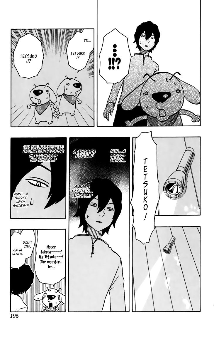 Super Dog Rilienthal Chapter 7 page 17 - Chapter 7 : The Monster's Footprints (2nd part)