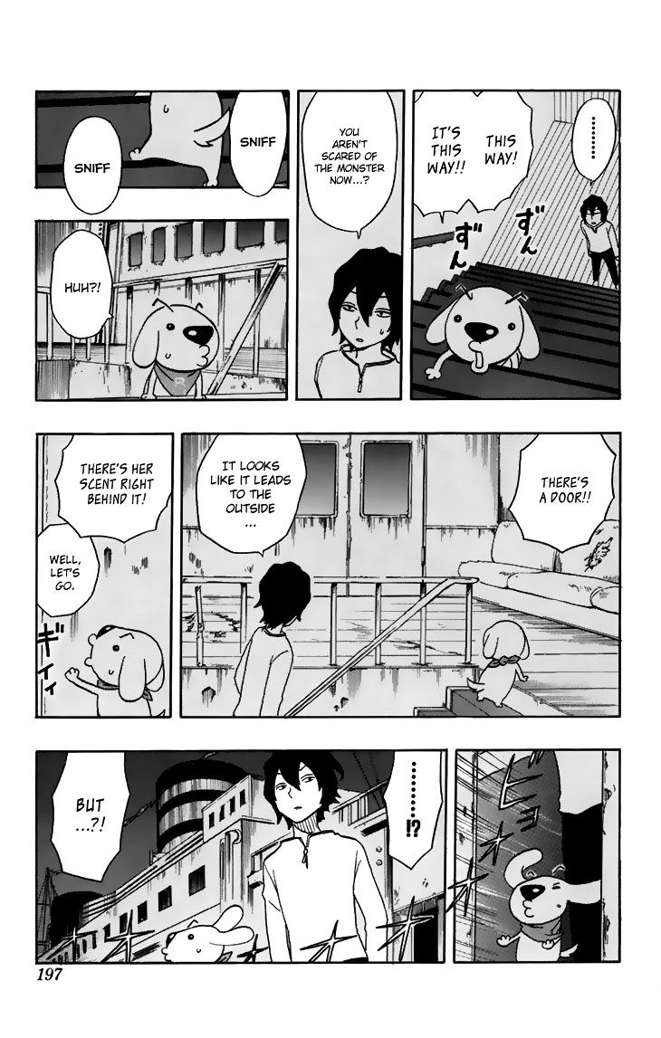 Super Dog Rilienthal Chapter 7 page 19 - Chapter 7 : The Monster's Footprints (2nd part)