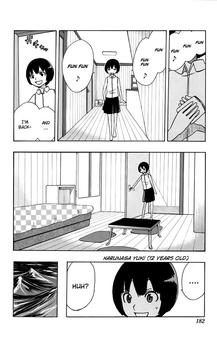 Super Dog Rilienthal Chapter 7 page 4 - Chapter 7 : The Monster's Footprints (2nd part)