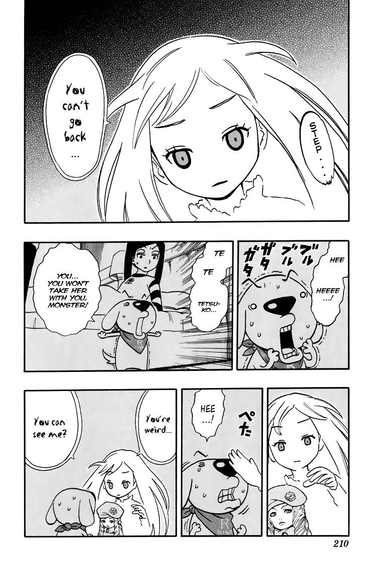 Super Dog Rilienthal Chapter 8 page 11 - Chapter 8 : The Monster's Footprints (last part)