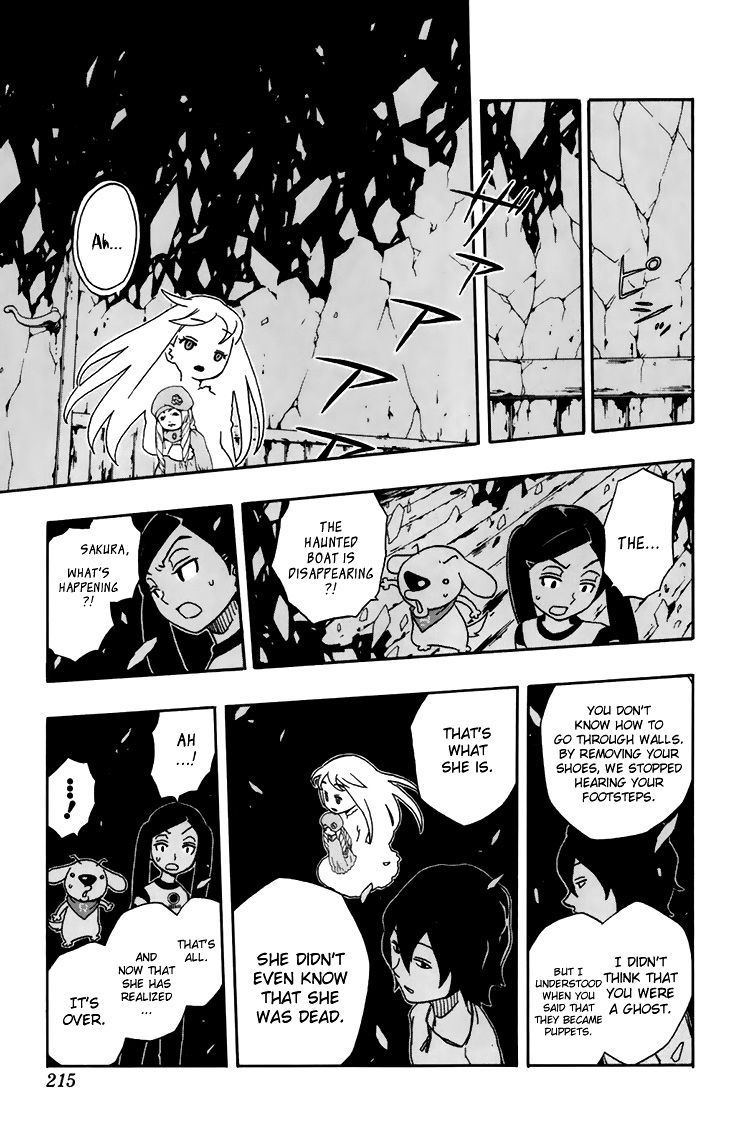 Super Dog Rilienthal Chapter 8 page 16 - Chapter 8 : The Monster's Footprints (last part)