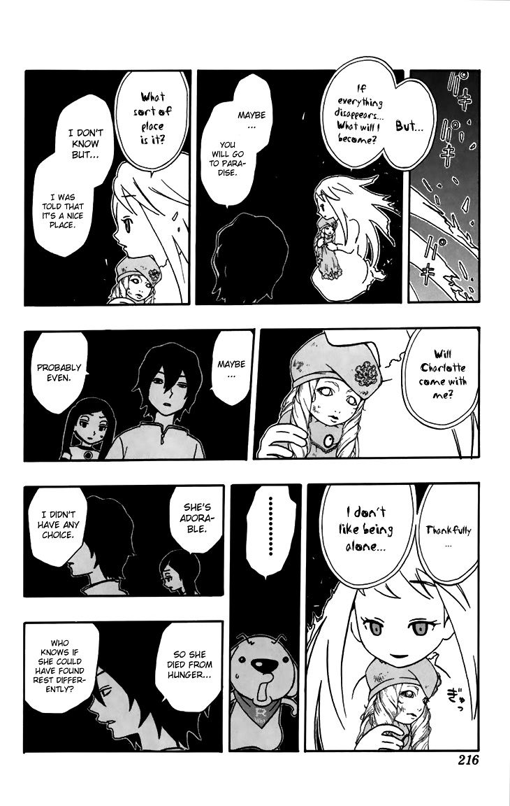 Super Dog Rilienthal Chapter 8 page 17 - Chapter 8 : The Monster's Footprints (last part)