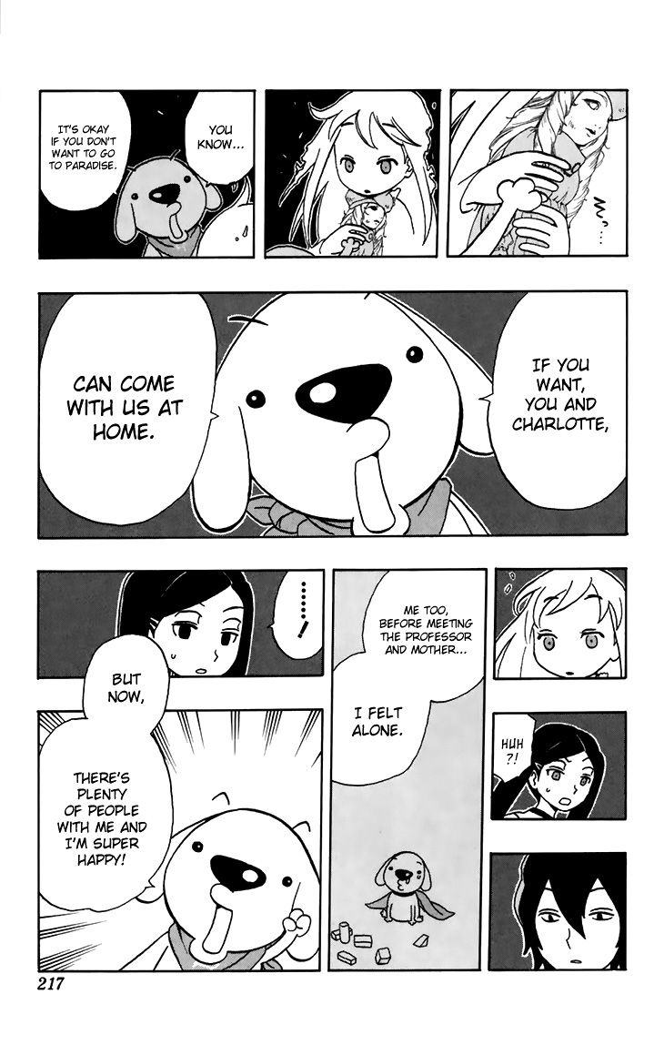 Super Dog Rilienthal Chapter 8 page 18 - Chapter 8 : The Monster's Footprints (last part)