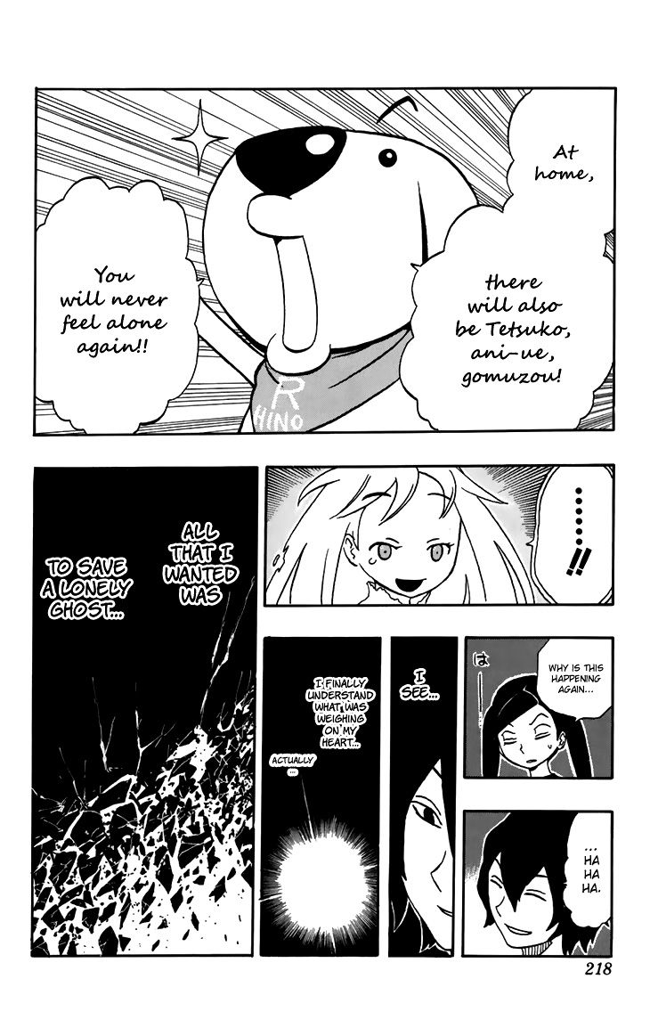 Super Dog Rilienthal Chapter 8 page 19 - Chapter 8 : The Monster's Footprints (last part)