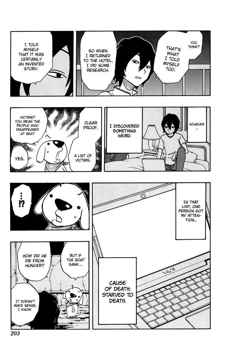 Super Dog Rilienthal Chapter 8 page 4 - Chapter 8 : The Monster's Footprints (last part)