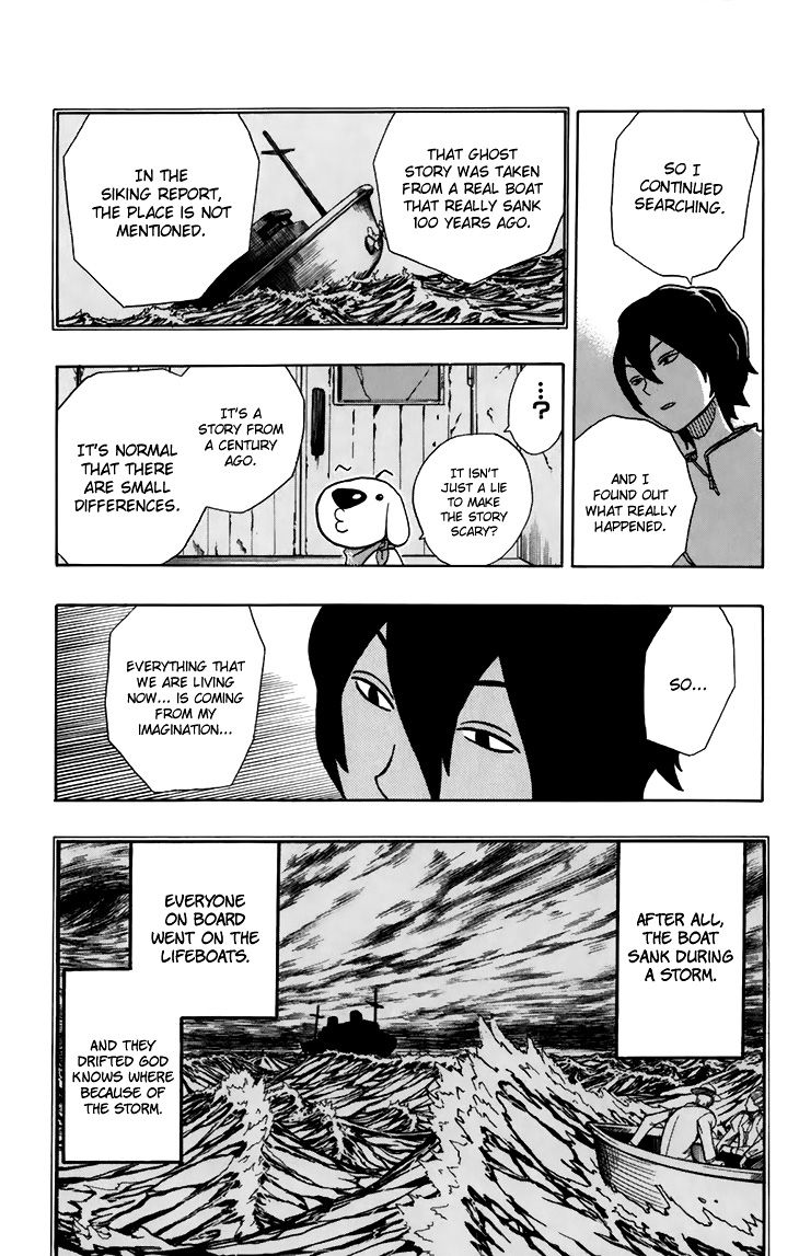 Super Dog Rilienthal Chapter 8 page 5 - Chapter 8 : The Monster's Footprints (last part)