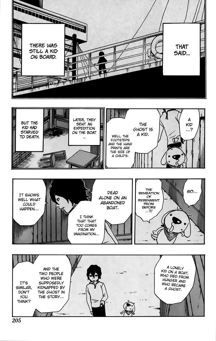 Super Dog Rilienthal Chapter 8 page 6 - Chapter 8 : The Monster's Footprints (last part)