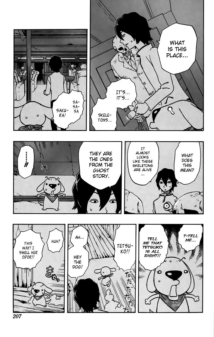 Super Dog Rilienthal Chapter 8 page 8 - Chapter 8 : The Monster's Footprints (last part)