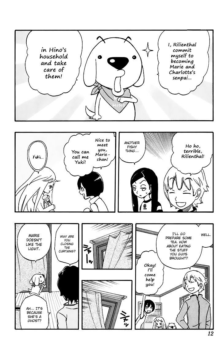 Super Dog Rilienthal Chapter 9 page 10 - Chapter 9 : The Monster's Footprints (epilogue)