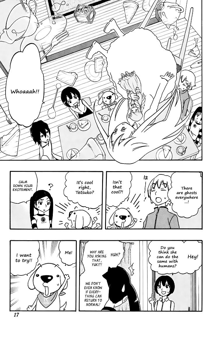 Super Dog Rilienthal Chapter 9 page 15 - Chapter 9 : The Monster's Footprints (epilogue)