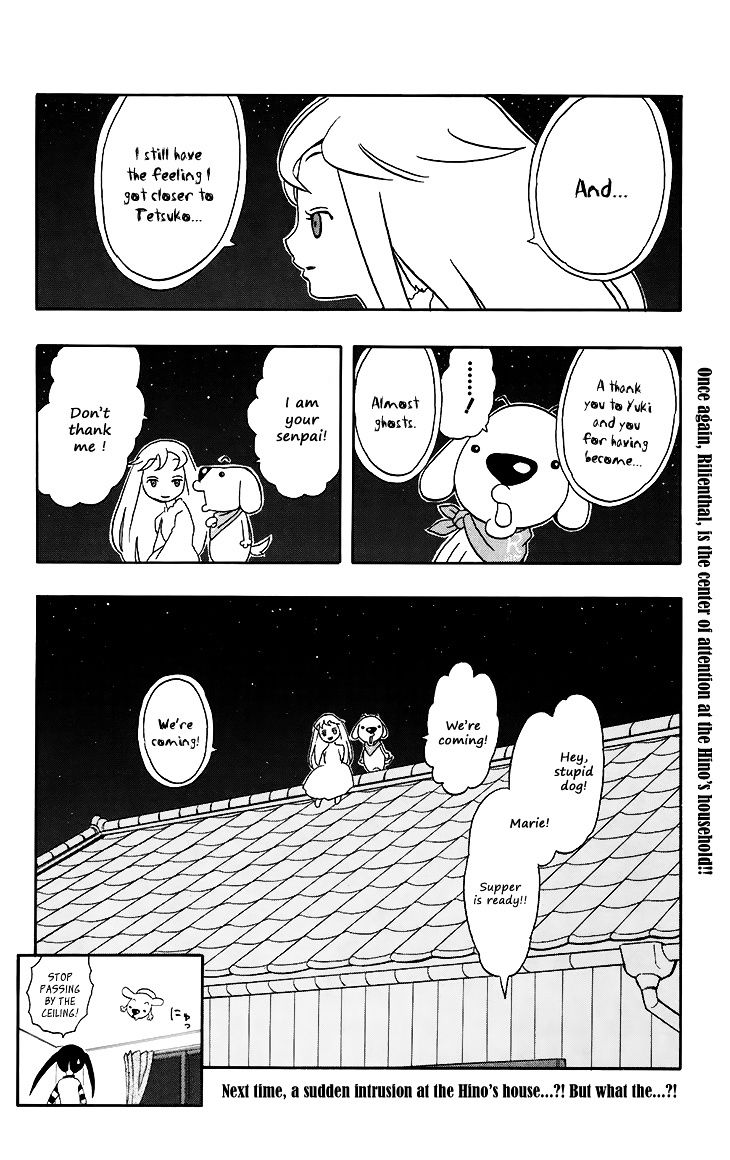Super Dog Rilienthal Chapter 9 page 22 - Chapter 9 : The Monster's Footprints (epilogue)