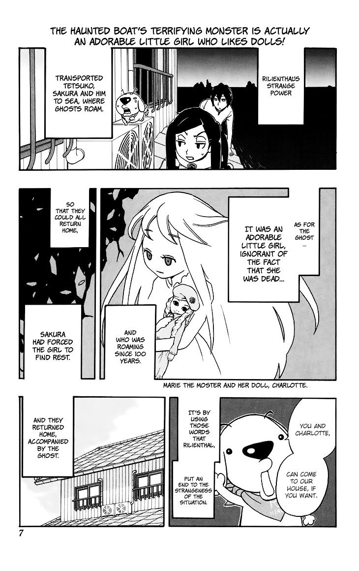 Super Dog Rilienthal Chapter 9 page 5 - Chapter 9 : The Monster's Footprints (epilogue)