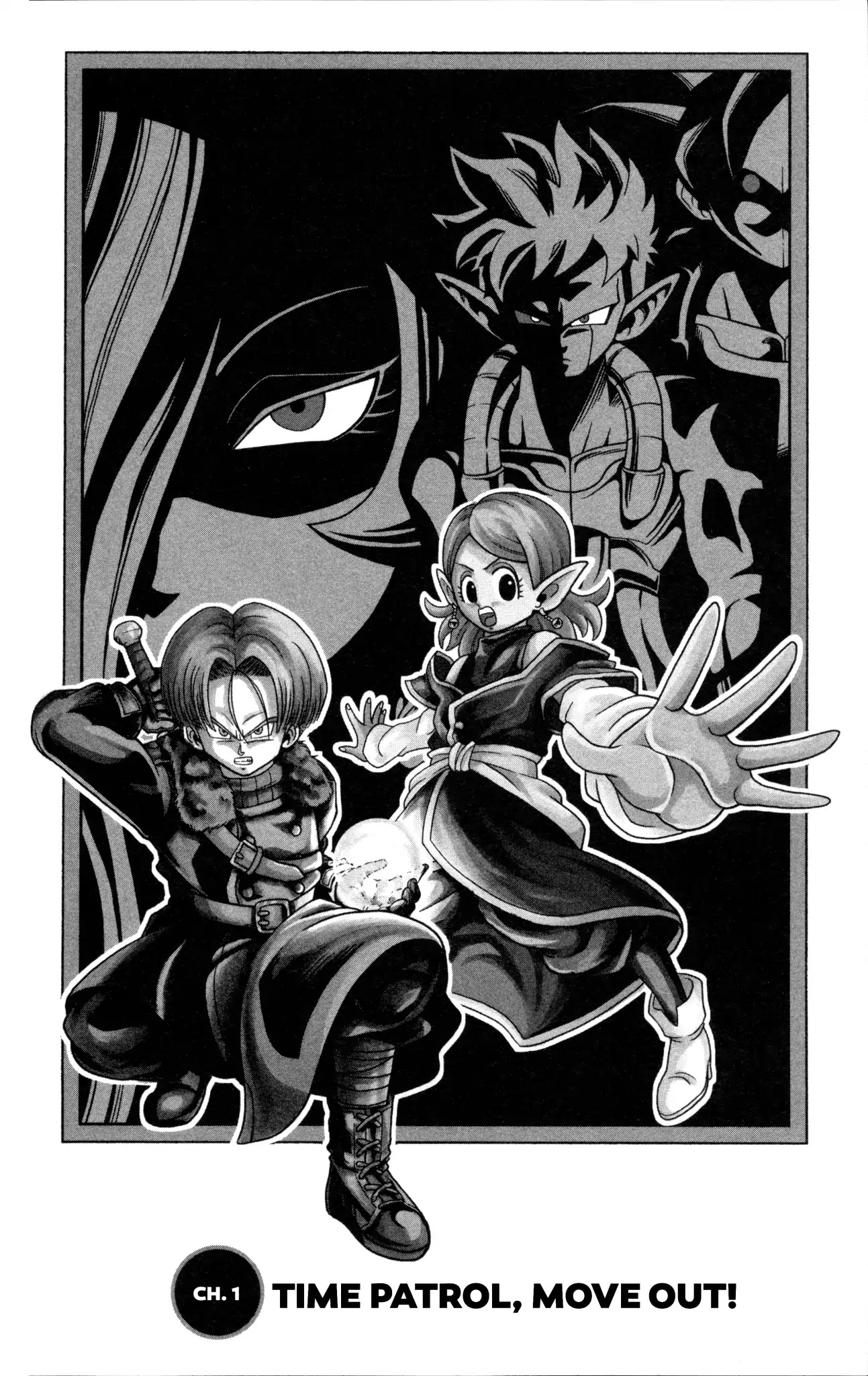 Super Dragon Ball Heroes: Dark Demon Realm Mission! Chapter 1 page 1 - Chapter 1: Time Patrol, Move Out!