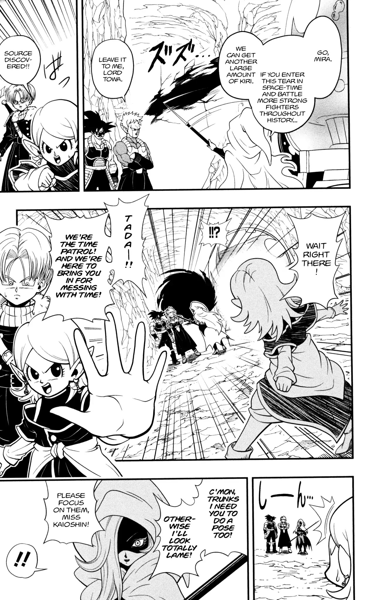 Super Dragon Ball Heroes: Dark Demon Realm Mission! Chapter 1 page 10 - Chapter 1: Time Patrol, Move Out!