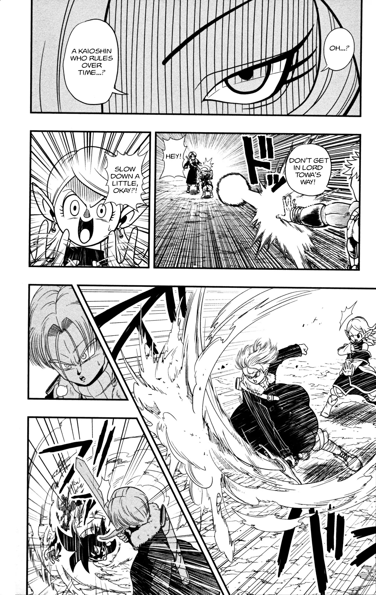 Super Dragon Ball Heroes: Dark Demon Realm Mission! Chapter 1 page 11 - Chapter 1: Time Patrol, Move Out!