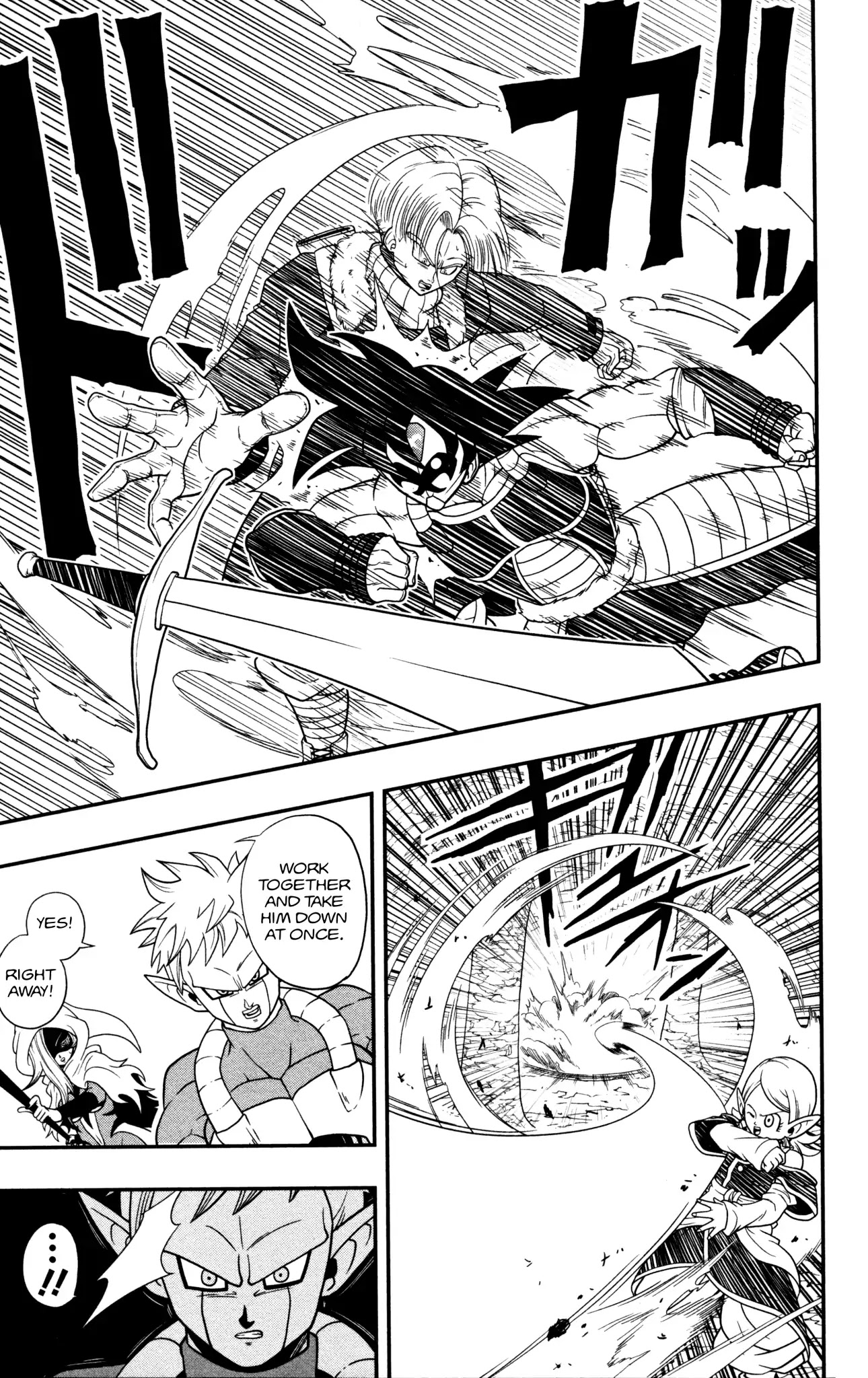 Super Dragon Ball Heroes: Dark Demon Realm Mission! Chapter 1 page 12 - Chapter 1: Time Patrol, Move Out!