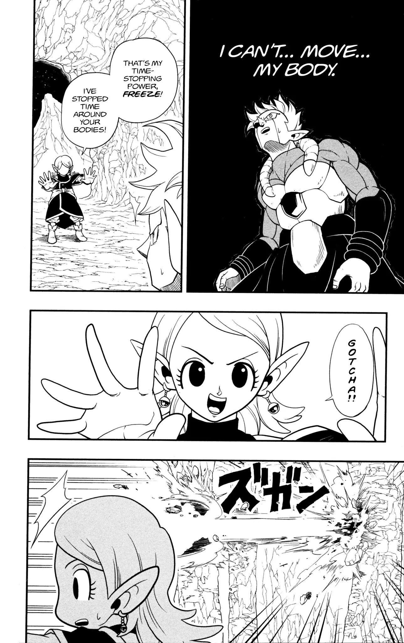 Super Dragon Ball Heroes: Dark Demon Realm Mission! Chapter 1 page 13 - Chapter 1: Time Patrol, Move Out!