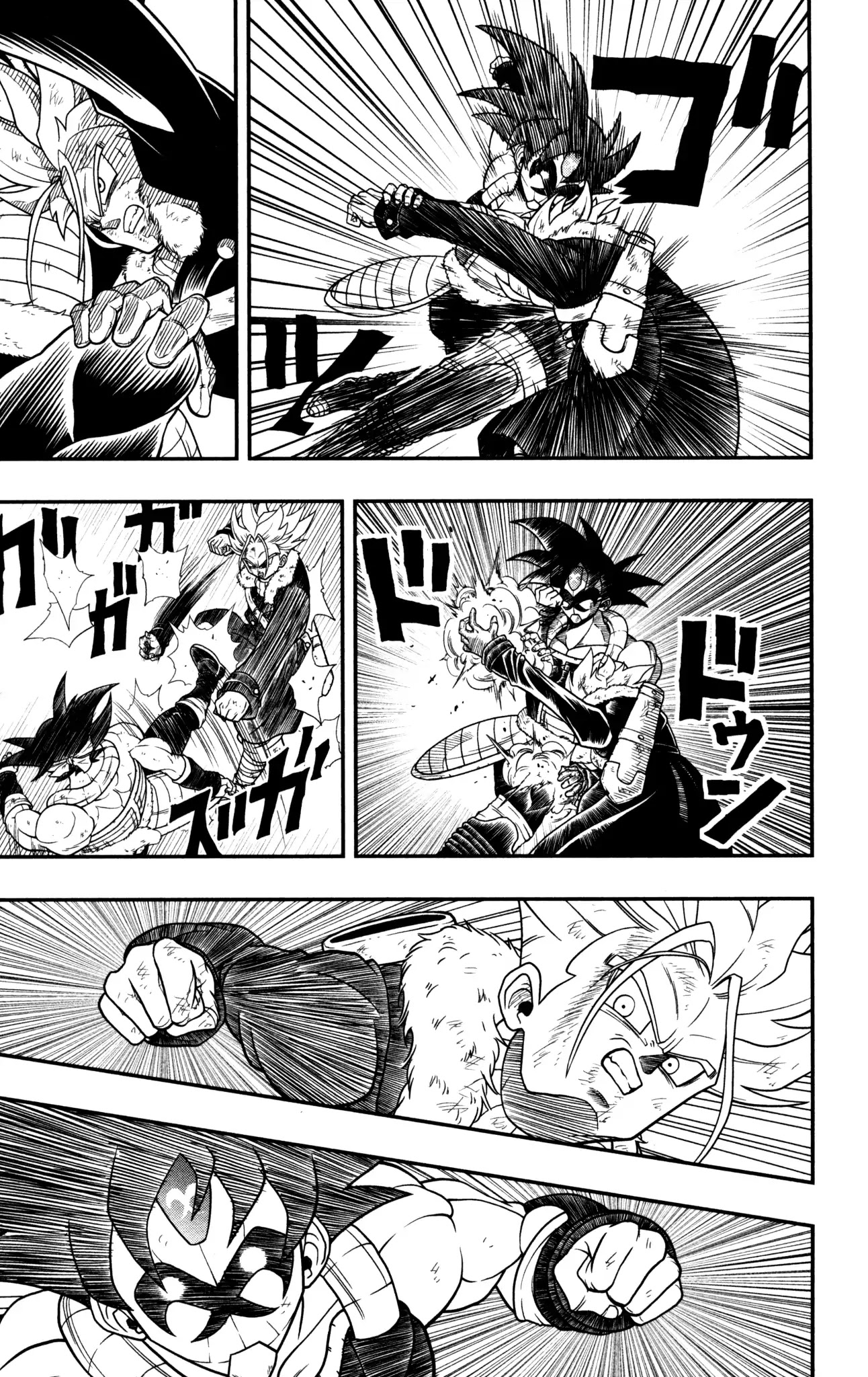 Super Dragon Ball Heroes: Dark Demon Realm Mission! Chapter 1 page 16 - Chapter 1: Time Patrol, Move Out!
