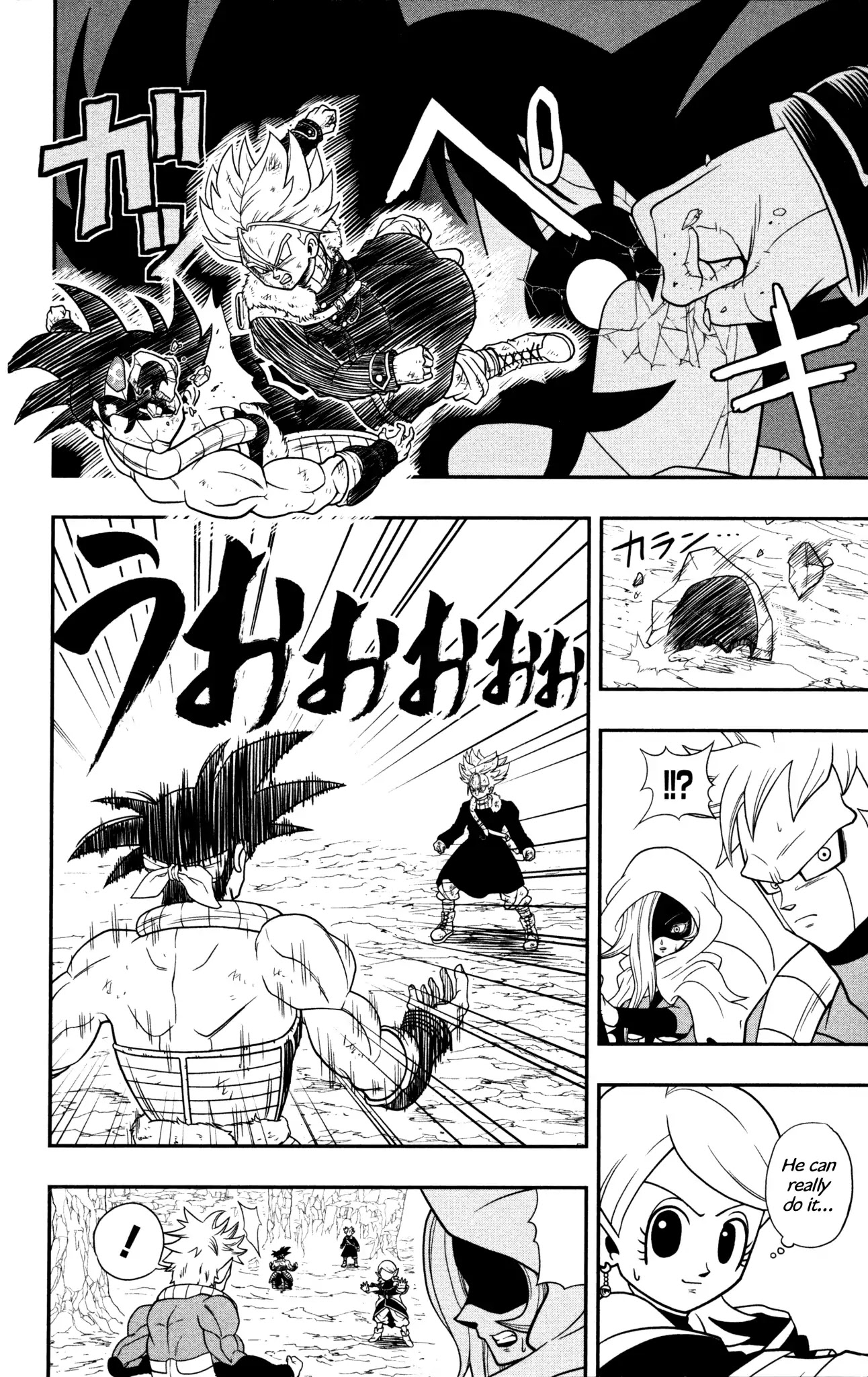 Super Dragon Ball Heroes: Dark Demon Realm Mission! Chapter 1 page 17 - Chapter 1: Time Patrol, Move Out!