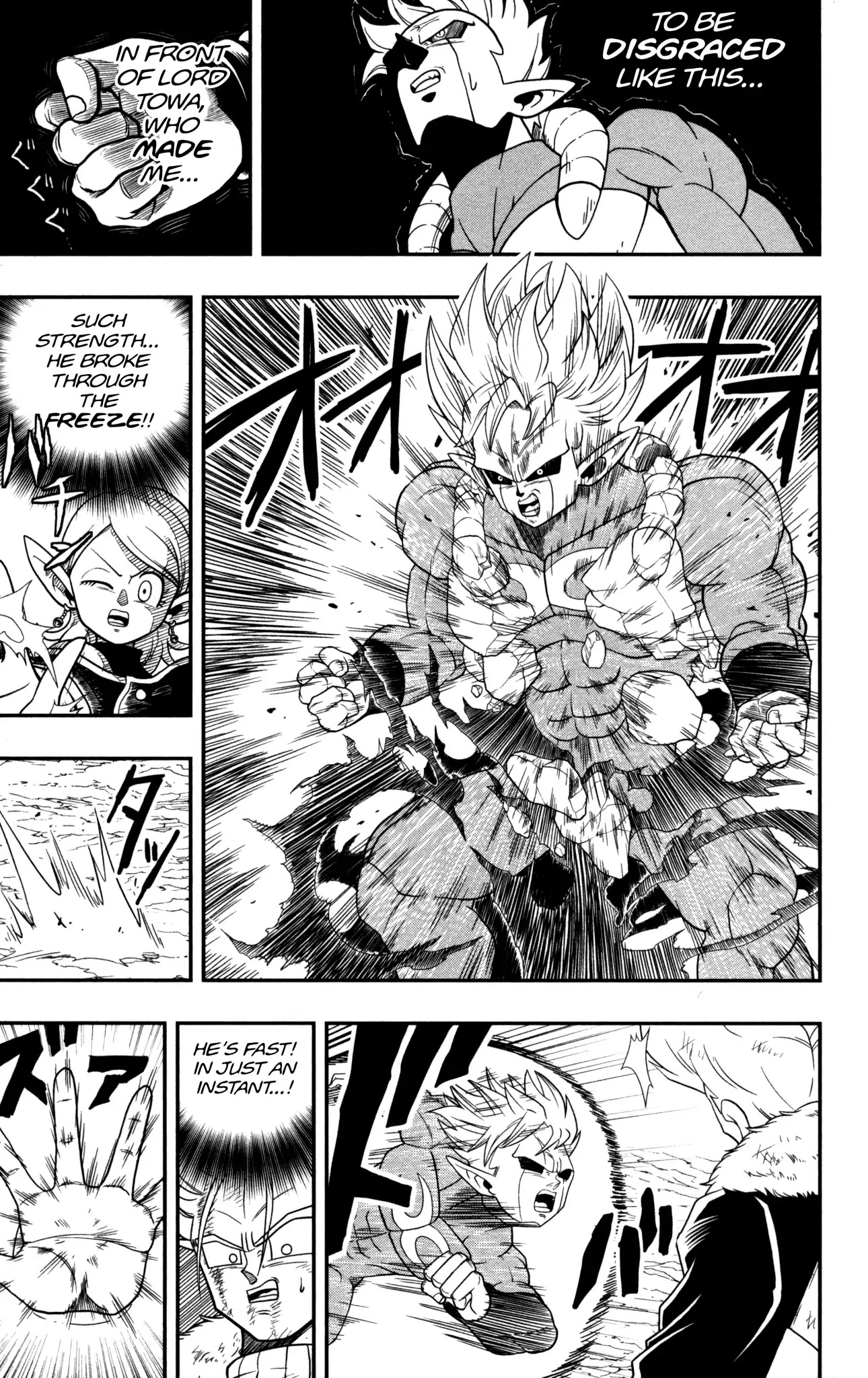 Super Dragon Ball Heroes: Dark Demon Realm Mission! Chapter 1 page 18 - Chapter 1: Time Patrol, Move Out!