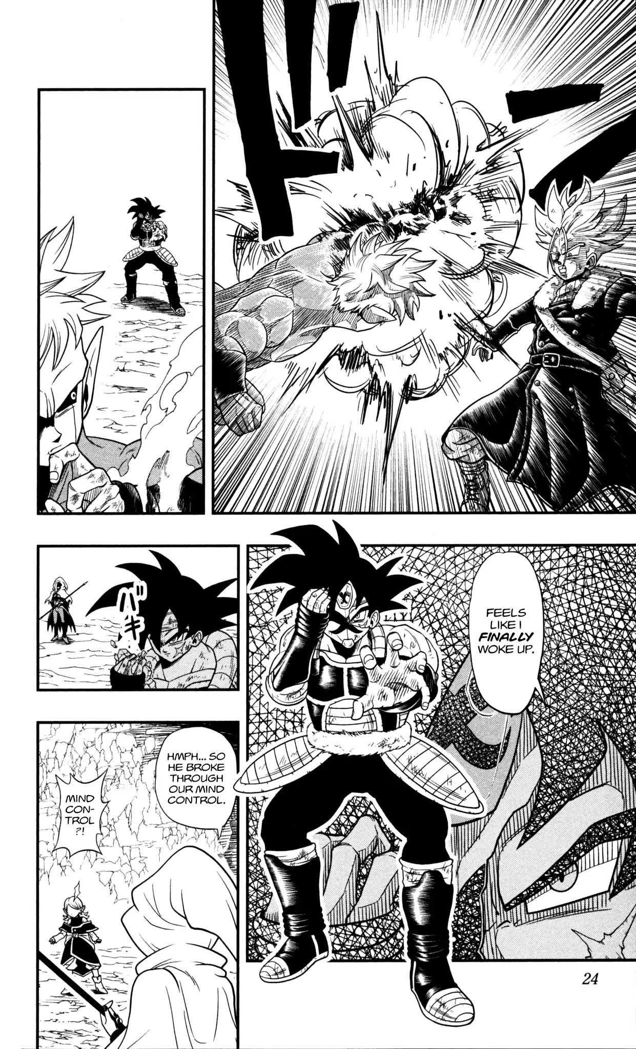 Super Dragon Ball Heroes: Dark Demon Realm Mission! Chapter 1 page 19 - Chapter 1: Time Patrol, Move Out!