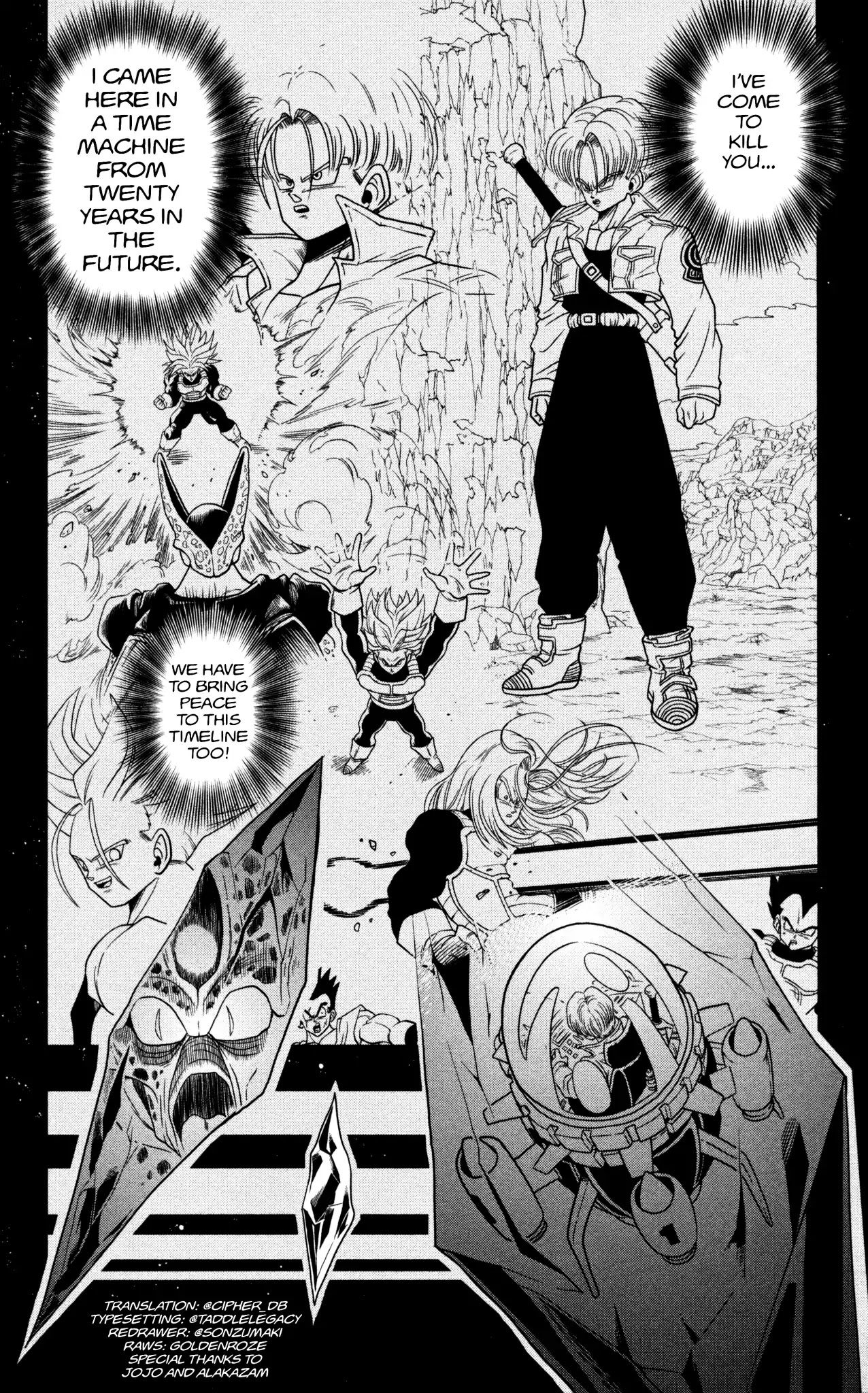Super Dragon Ball Heroes: Dark Demon Realm Mission! Chapter 1 page 2 - Chapter 1: Time Patrol, Move Out!