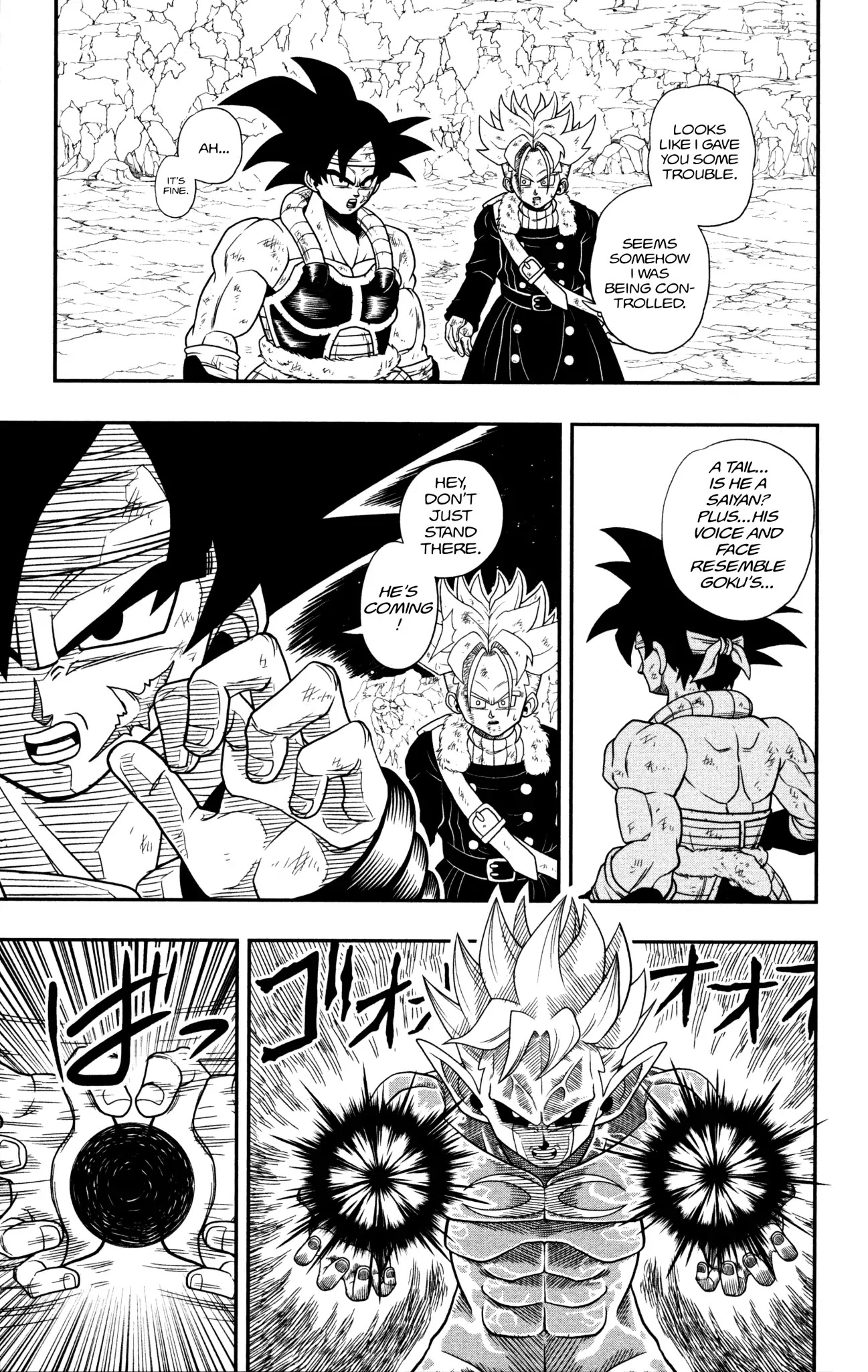 Super Dragon Ball Heroes: Dark Demon Realm Mission! Chapter 1 page 20 - Chapter 1: Time Patrol, Move Out!