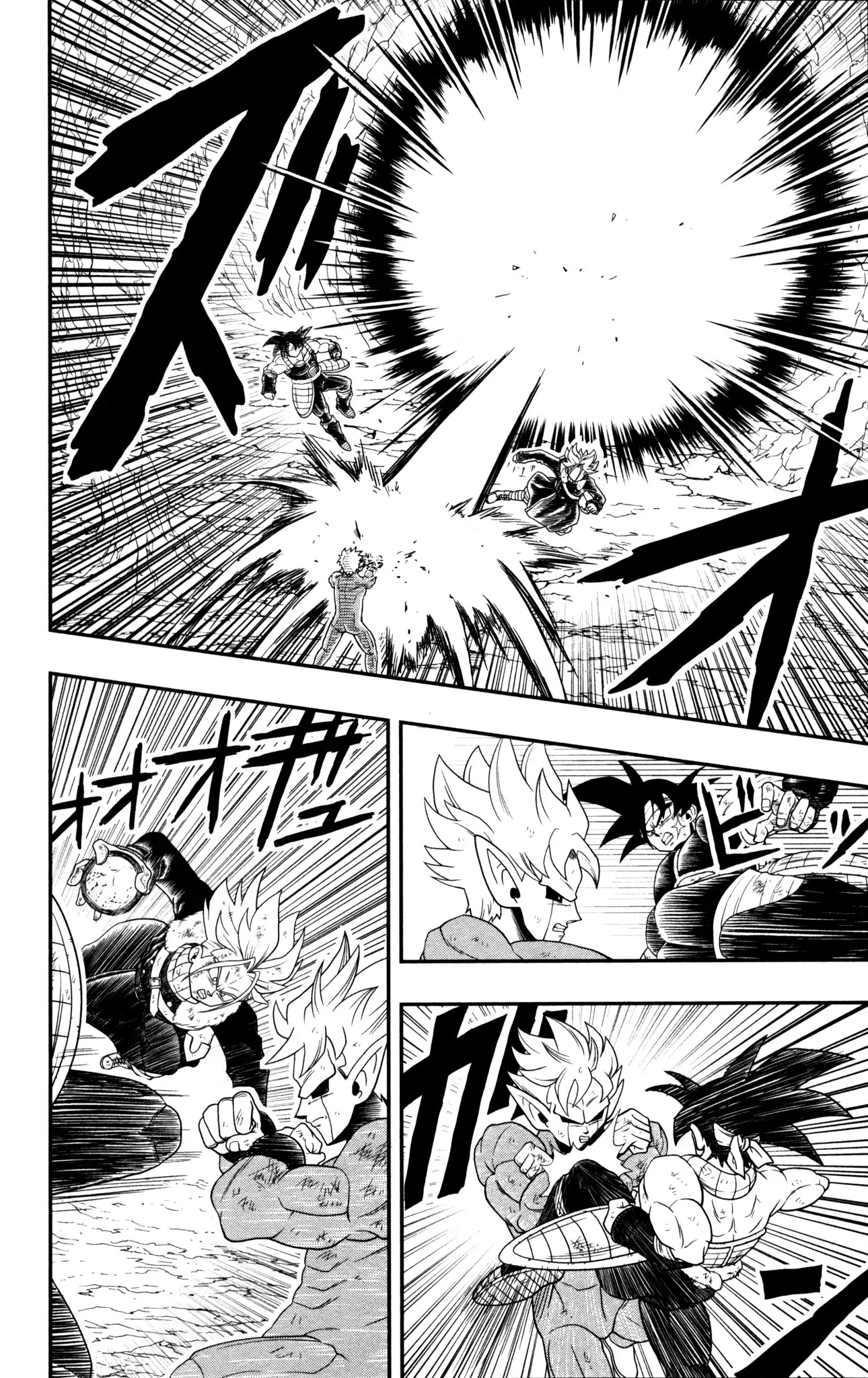 Super Dragon Ball Heroes: Dark Demon Realm Mission! Chapter 1 page 21 - Chapter 1: Time Patrol, Move Out!