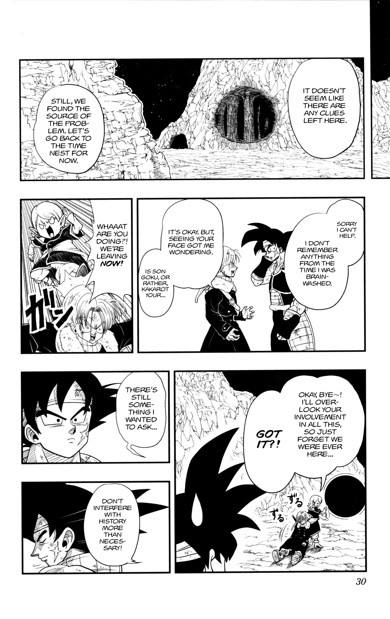 Super Dragon Ball Heroes: Dark Demon Realm Mission! Chapter 1 page 25 - Chapter 1: Time Patrol, Move Out!
