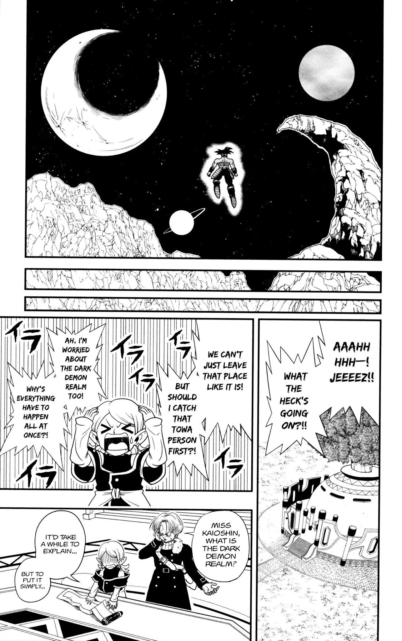 Super Dragon Ball Heroes: Dark Demon Realm Mission! Chapter 1 page 26 - Chapter 1: Time Patrol, Move Out!