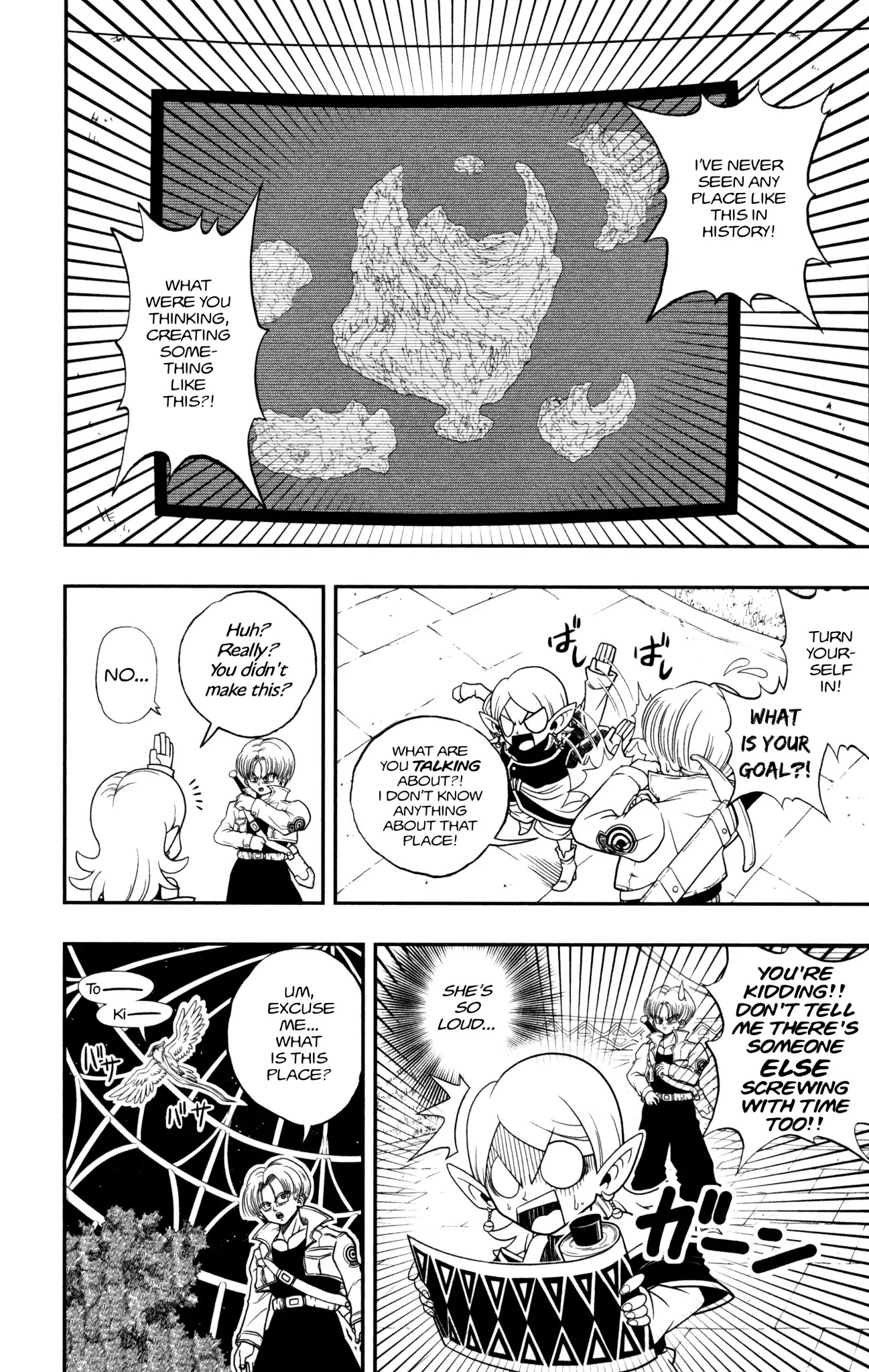 Super Dragon Ball Heroes: Dark Demon Realm Mission! Chapter 1 page 5 - Chapter 1: Time Patrol, Move Out!