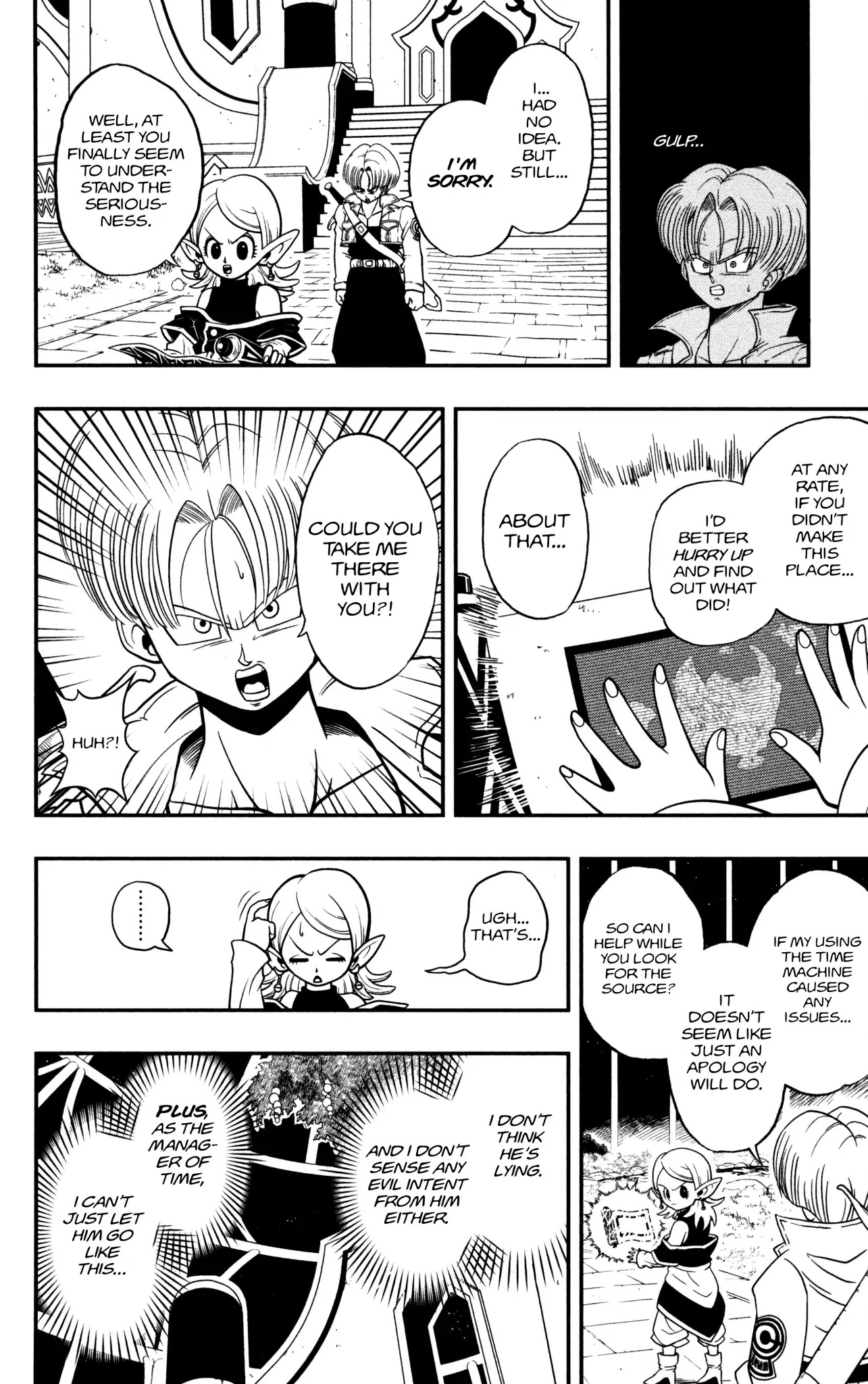 Super Dragon Ball Heroes: Dark Demon Realm Mission! Chapter 1 page 7 - Chapter 1: Time Patrol, Move Out!
