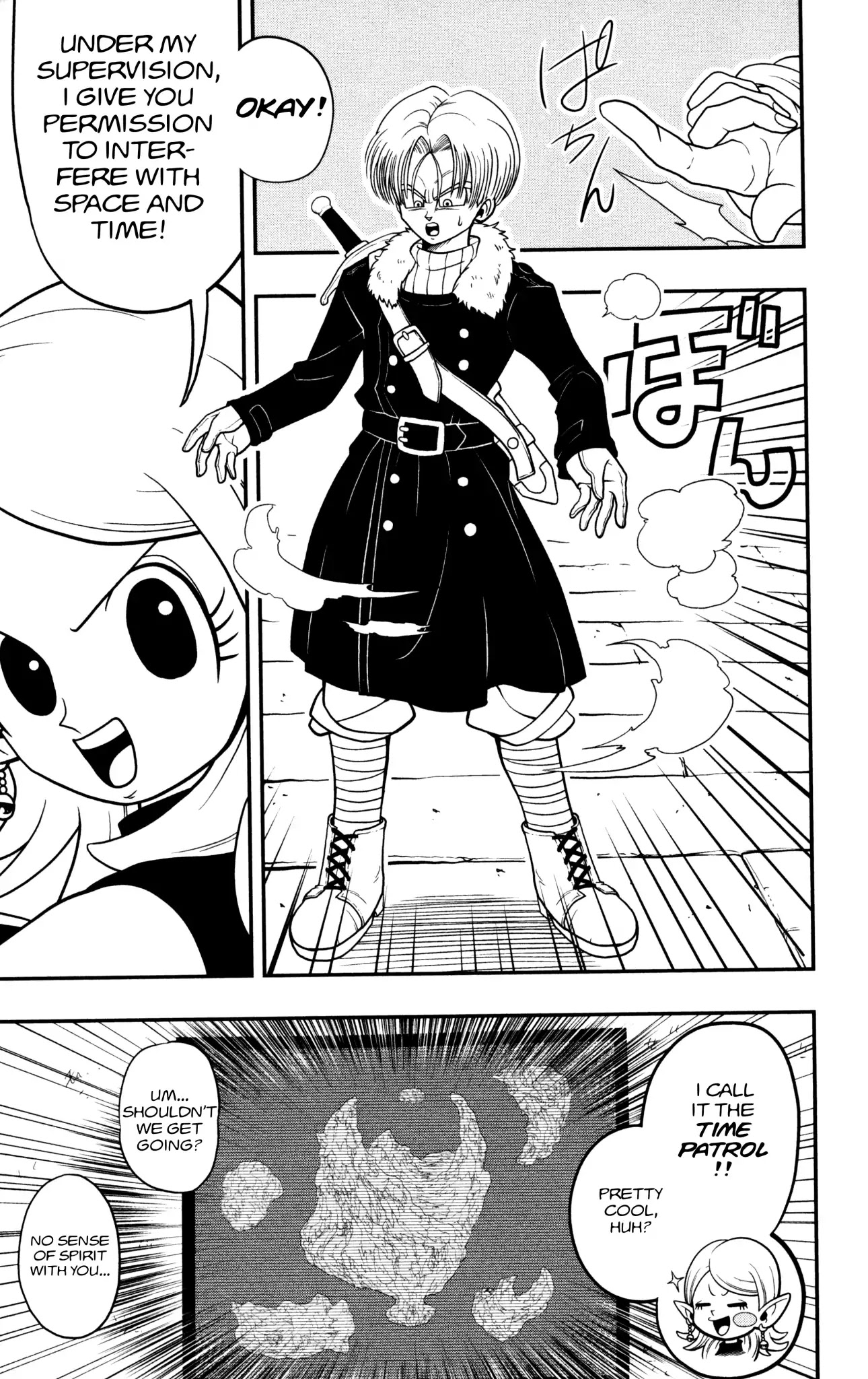Super Dragon Ball Heroes: Dark Demon Realm Mission! Chapter 1 page 8 - Chapter 1: Time Patrol, Move Out!