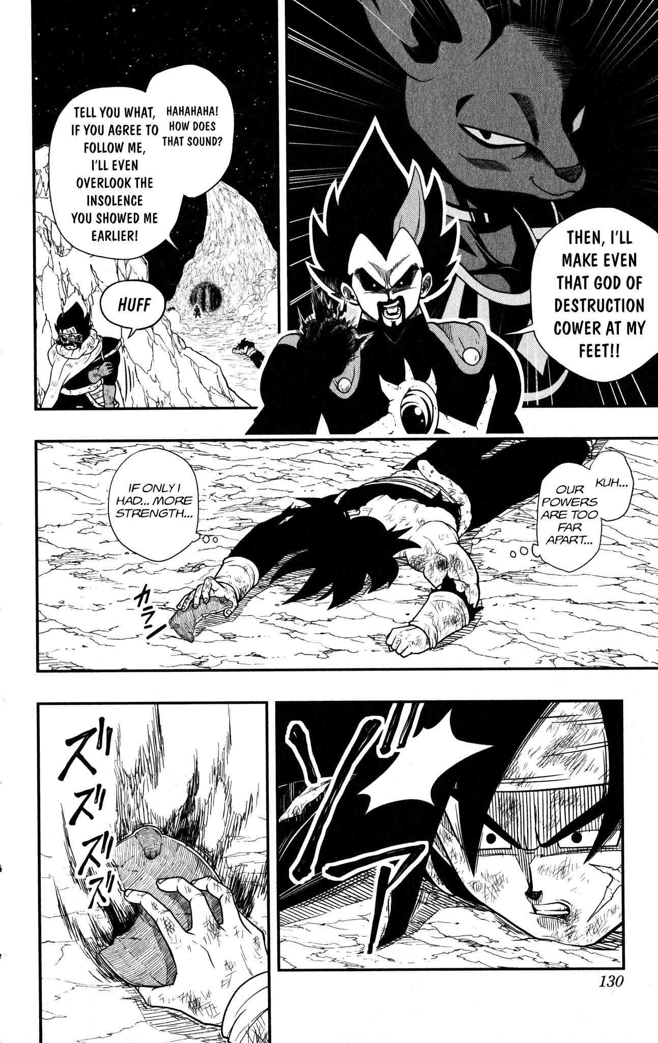 Super Dragon Ball Heroes: Dark Demon Realm Mission! Chapter 10 page 10 - Chapter 10: Masked Saiyans
