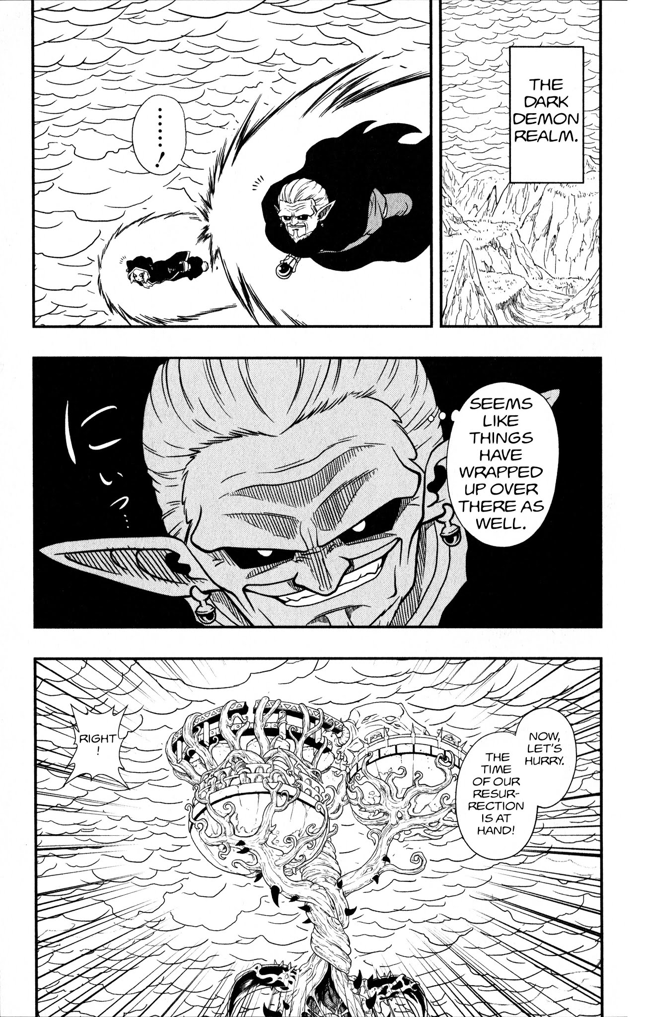 Super Dragon Ball Heroes: Dark Demon Realm Mission! Chapter 10 page 18 - Chapter 10: Masked Saiyans