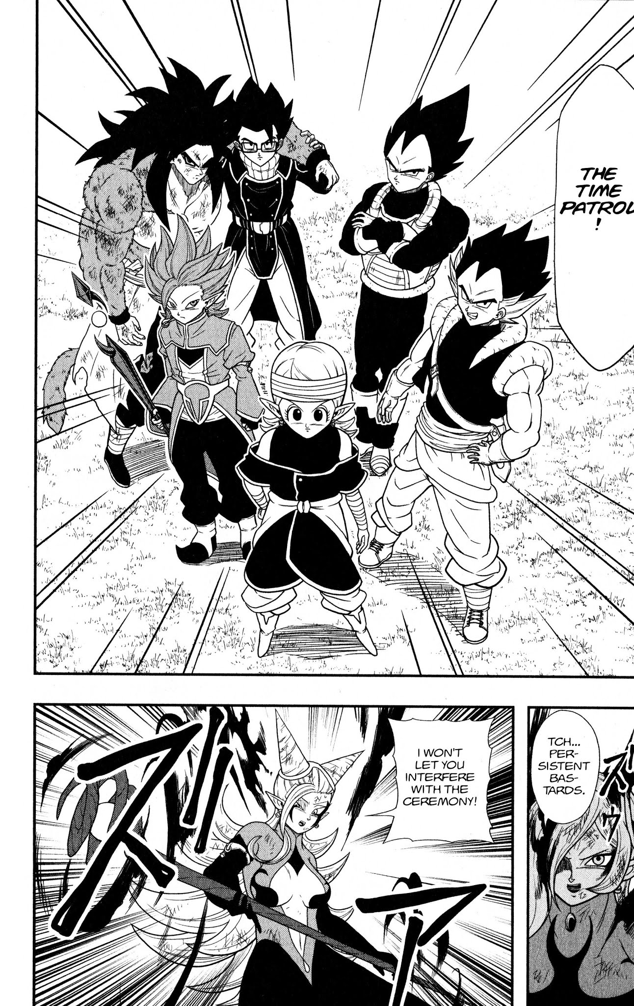 Super Dragon Ball Heroes: Dark Demon Realm Mission! Chapter 11 page 11 - Chapter 11: Time of the Dark Demon Realm's Resurrection