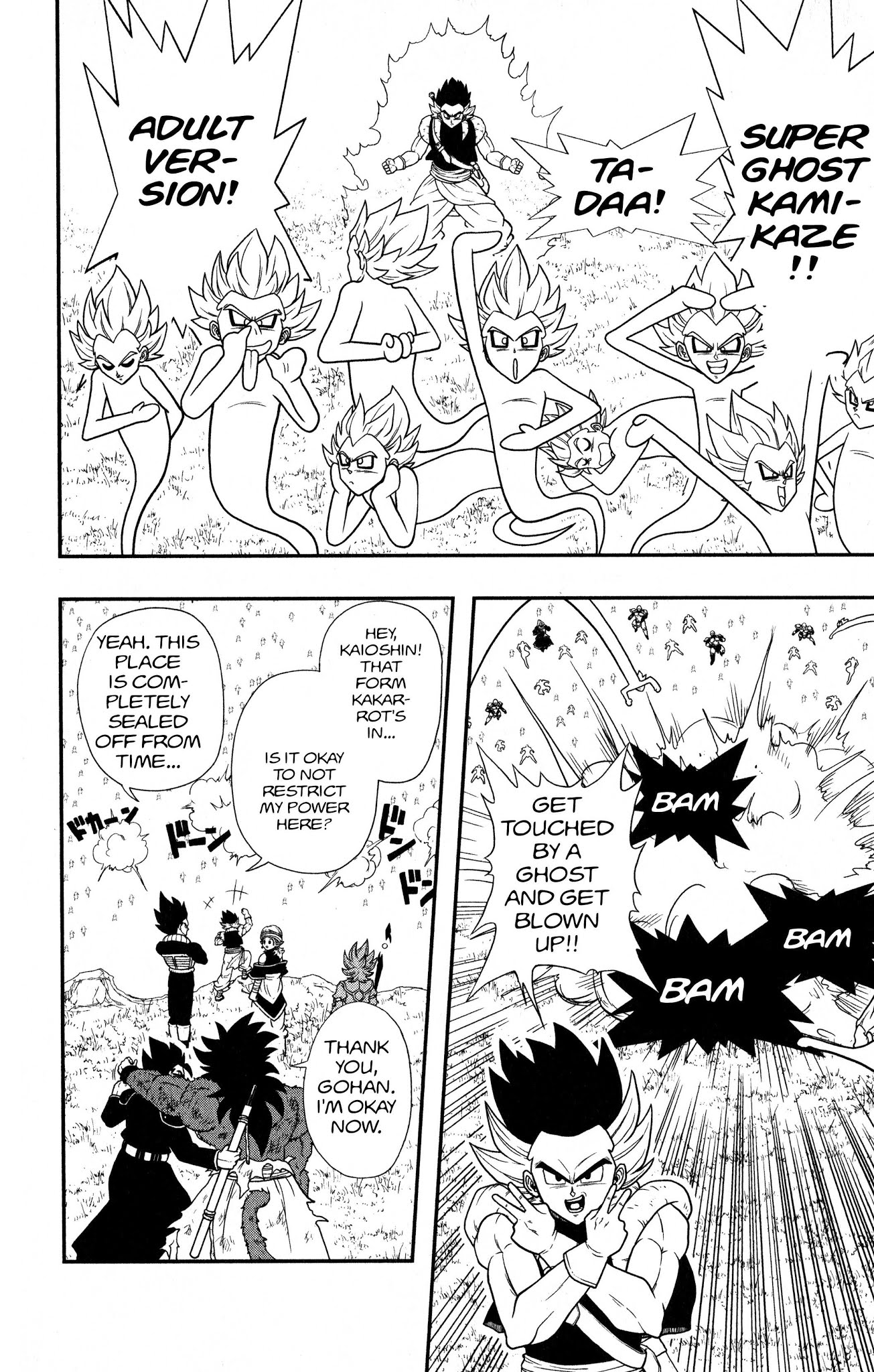 Super Dragon Ball Heroes: Dark Demon Realm Mission! Chapter 11 page 13 - Chapter 11: Time of the Dark Demon Realm's Resurrection