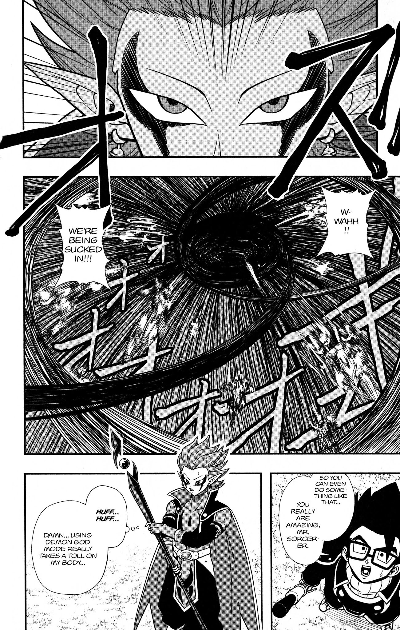 Super Dragon Ball Heroes: Dark Demon Realm Mission! Chapter 11 page 15 - Chapter 11: Time of the Dark Demon Realm's Resurrection