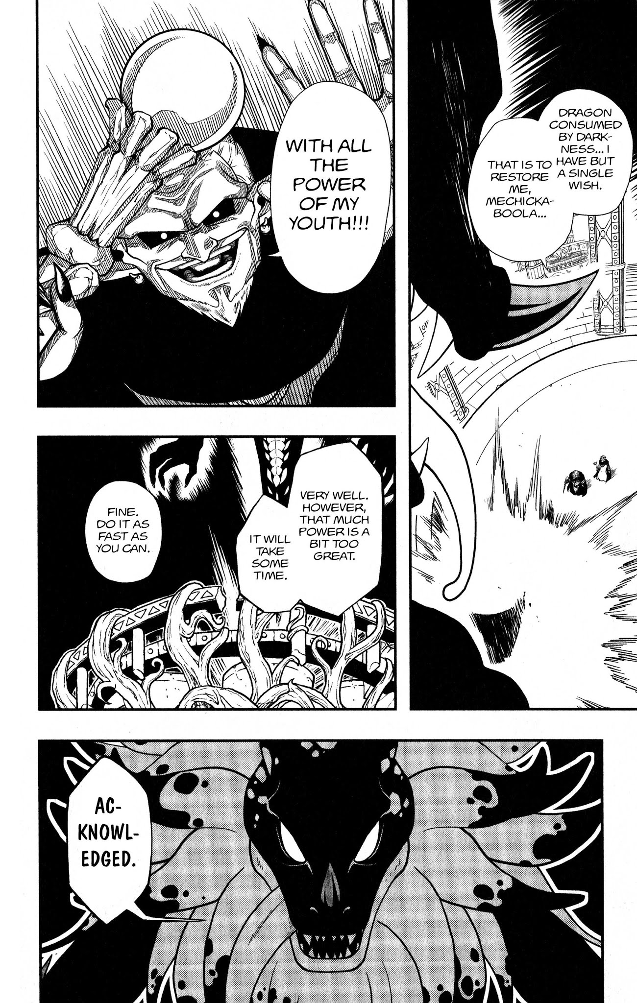 Super Dragon Ball Heroes: Dark Demon Realm Mission! Chapter 11 page 18 - Chapter 11: Time of the Dark Demon Realm's Resurrection