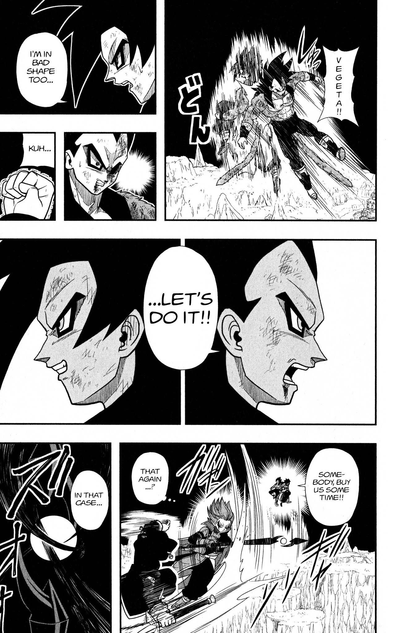 Super Dragon Ball Heroes: Dark Demon Realm Mission! Chapter 11 page 23 - Chapter 11: Time of the Dark Demon Realm's Resurrection