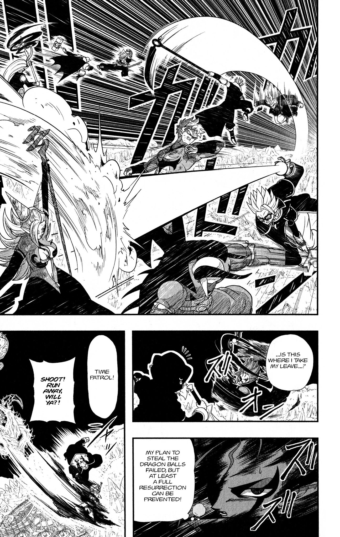 Super Dragon Ball Heroes: Dark Demon Realm Mission! Chapter 11 page 27 - Chapter 11: Time of the Dark Demon Realm's Resurrection