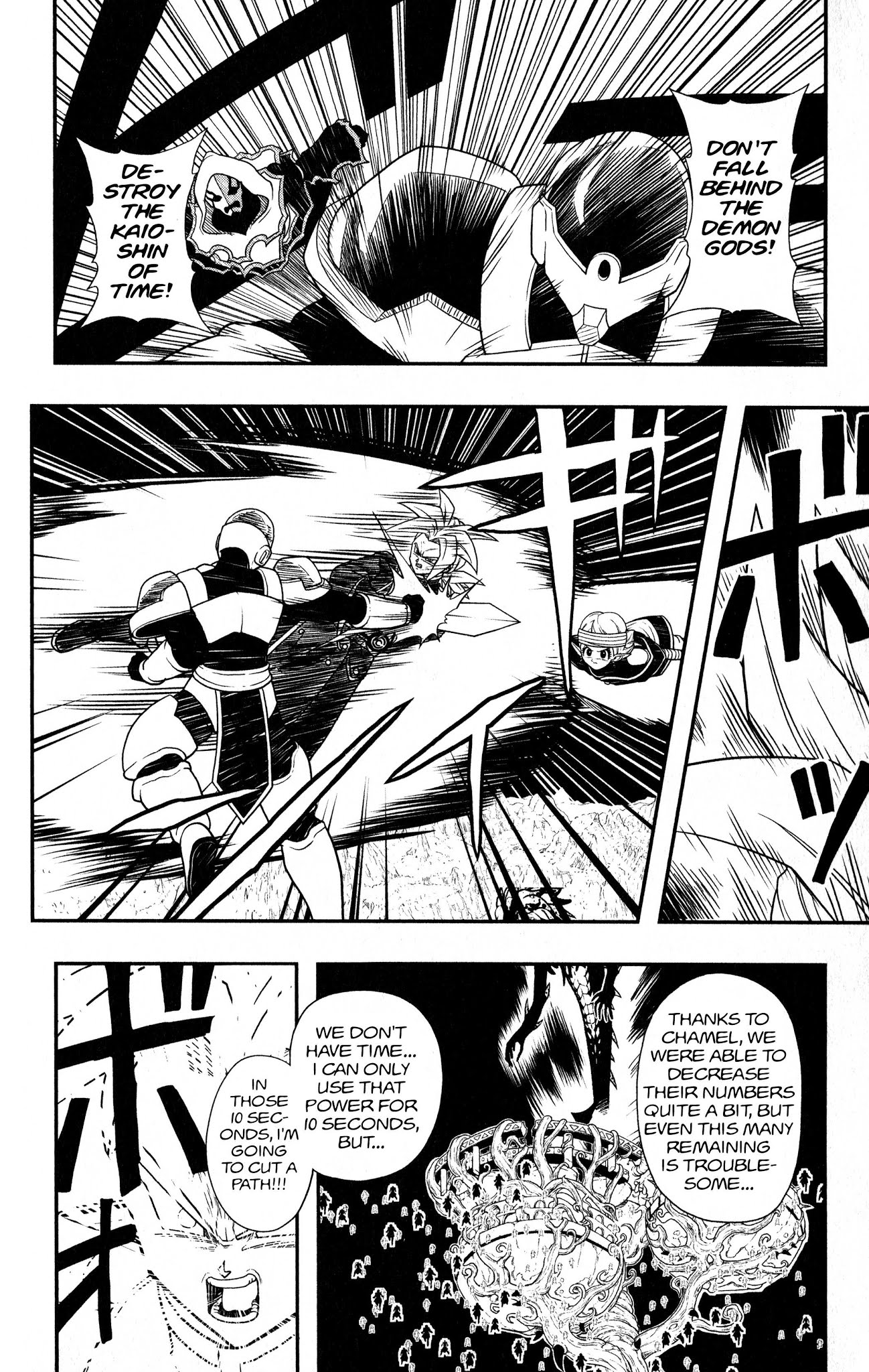 Super Dragon Ball Heroes: Dark Demon Realm Mission! Chapter 11 page 28 - Chapter 11: Time of the Dark Demon Realm's Resurrection