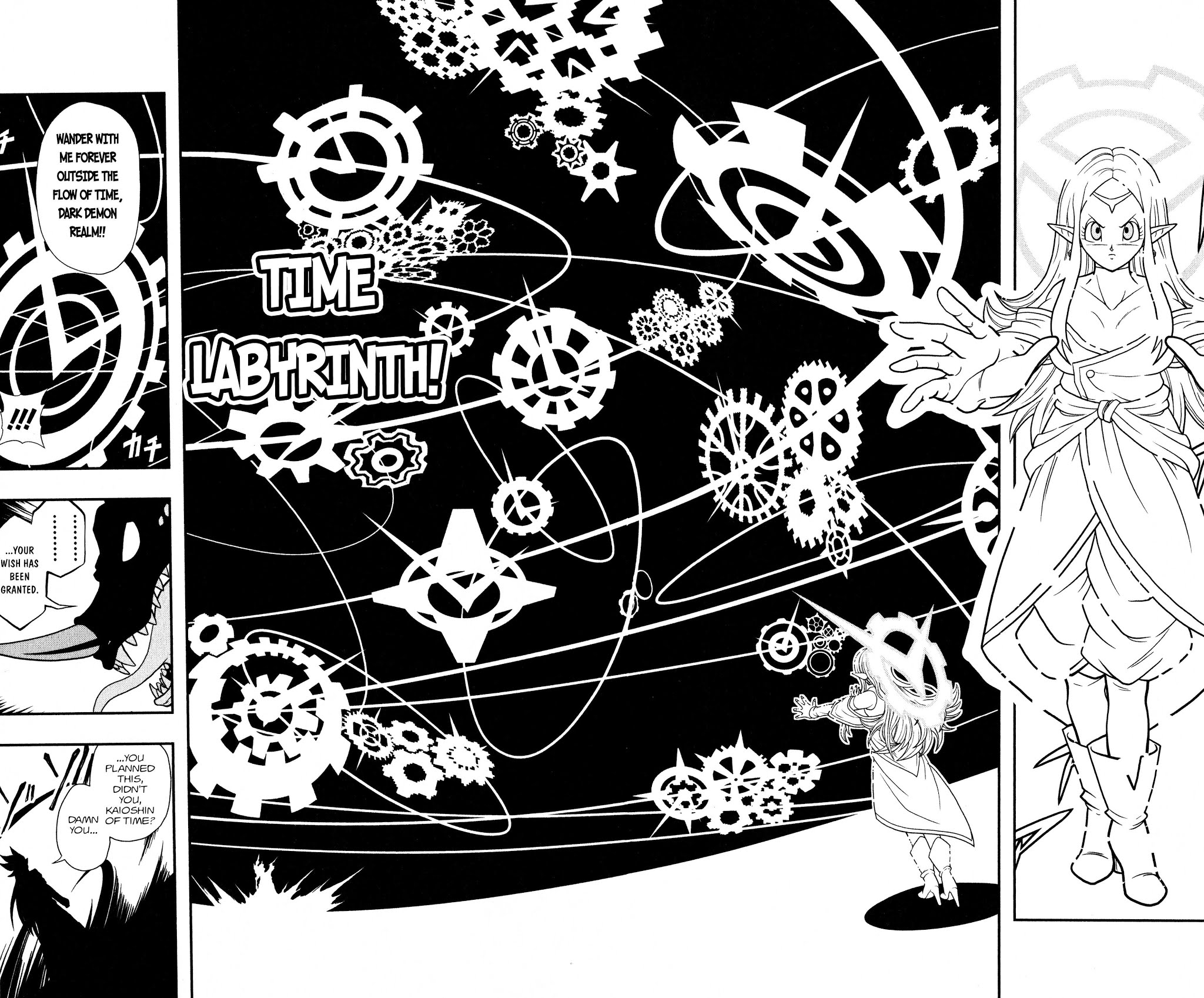 Super Dragon Ball Heroes: Dark Demon Realm Mission! Chapter 11 page 32 - Chapter 11: Time of the Dark Demon Realm's Resurrection