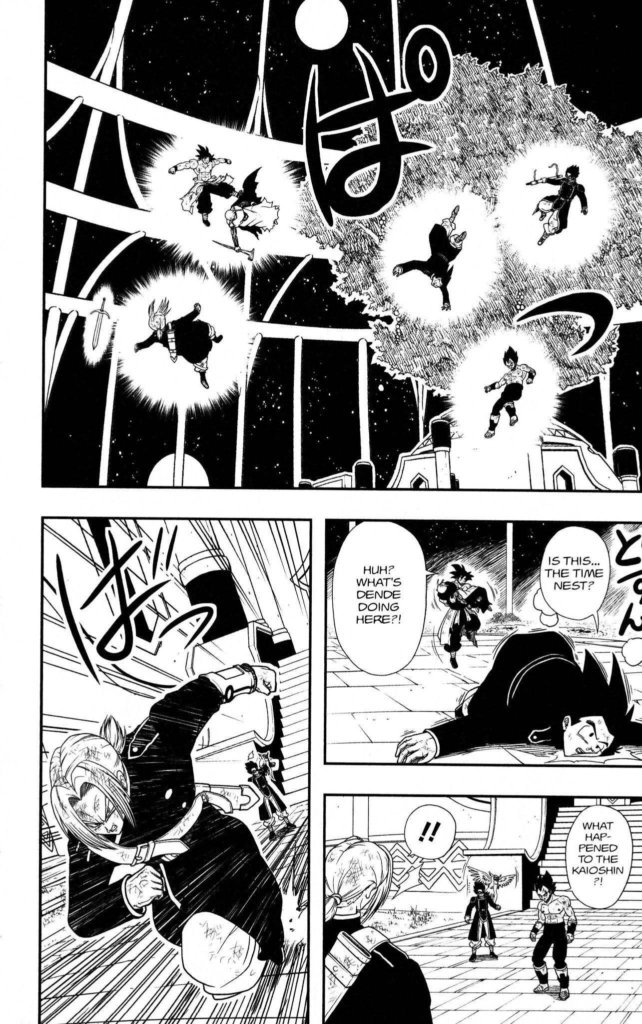 Super Dragon Ball Heroes: Dark Demon Realm Mission! Chapter 11 page 36 - Chapter 11: Time of the Dark Demon Realm's Resurrection