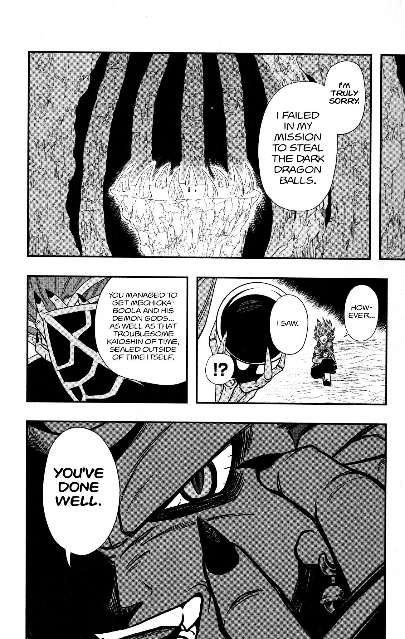Super Dragon Ball Heroes: Dark Demon Realm Mission! Chapter 11 page 38 - Chapter 11: Time of the Dark Demon Realm's Resurrection