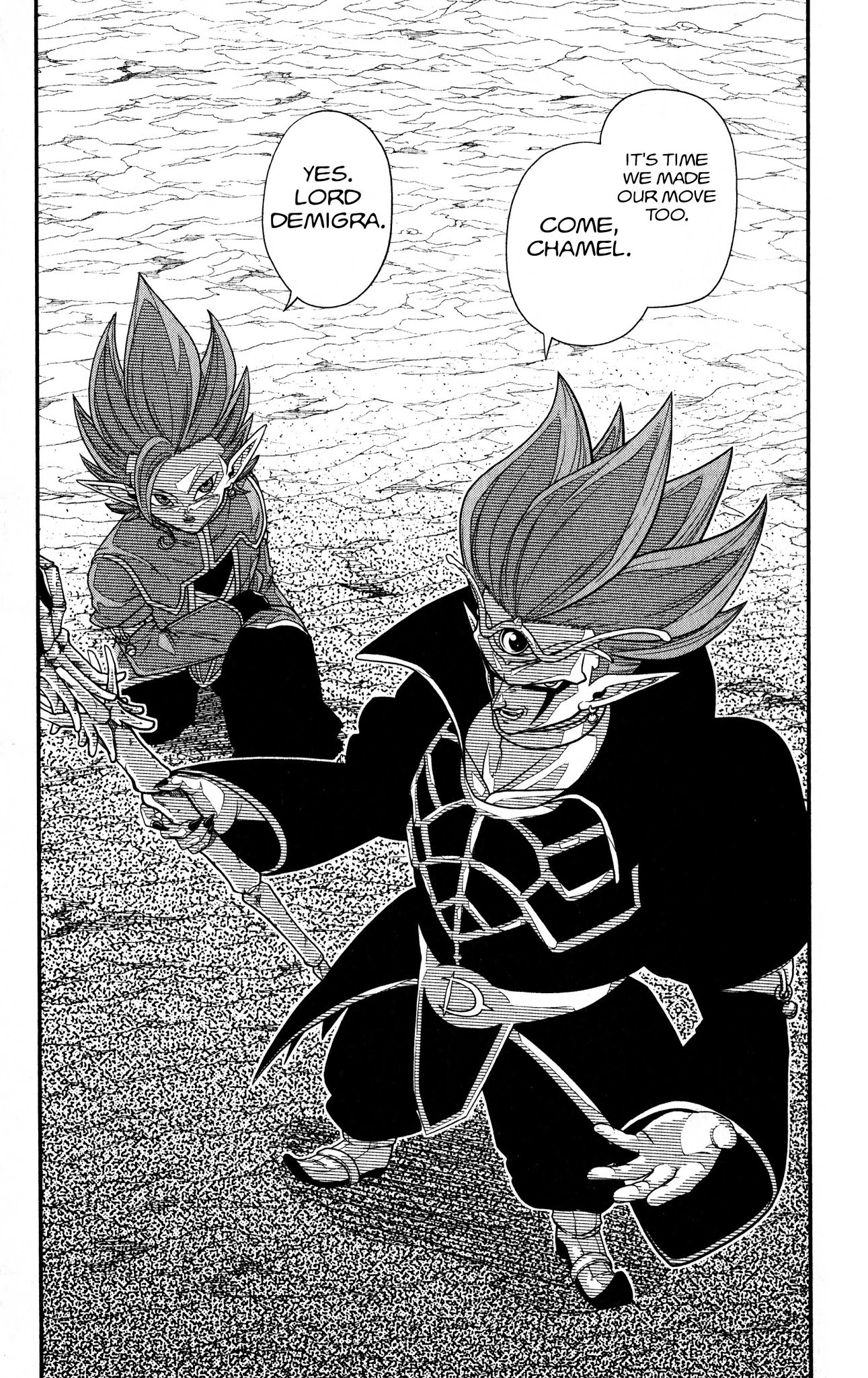 Super Dragon Ball Heroes: Dark Demon Realm Mission! Chapter 11 page 39 - Chapter 11: Time of the Dark Demon Realm's Resurrection
