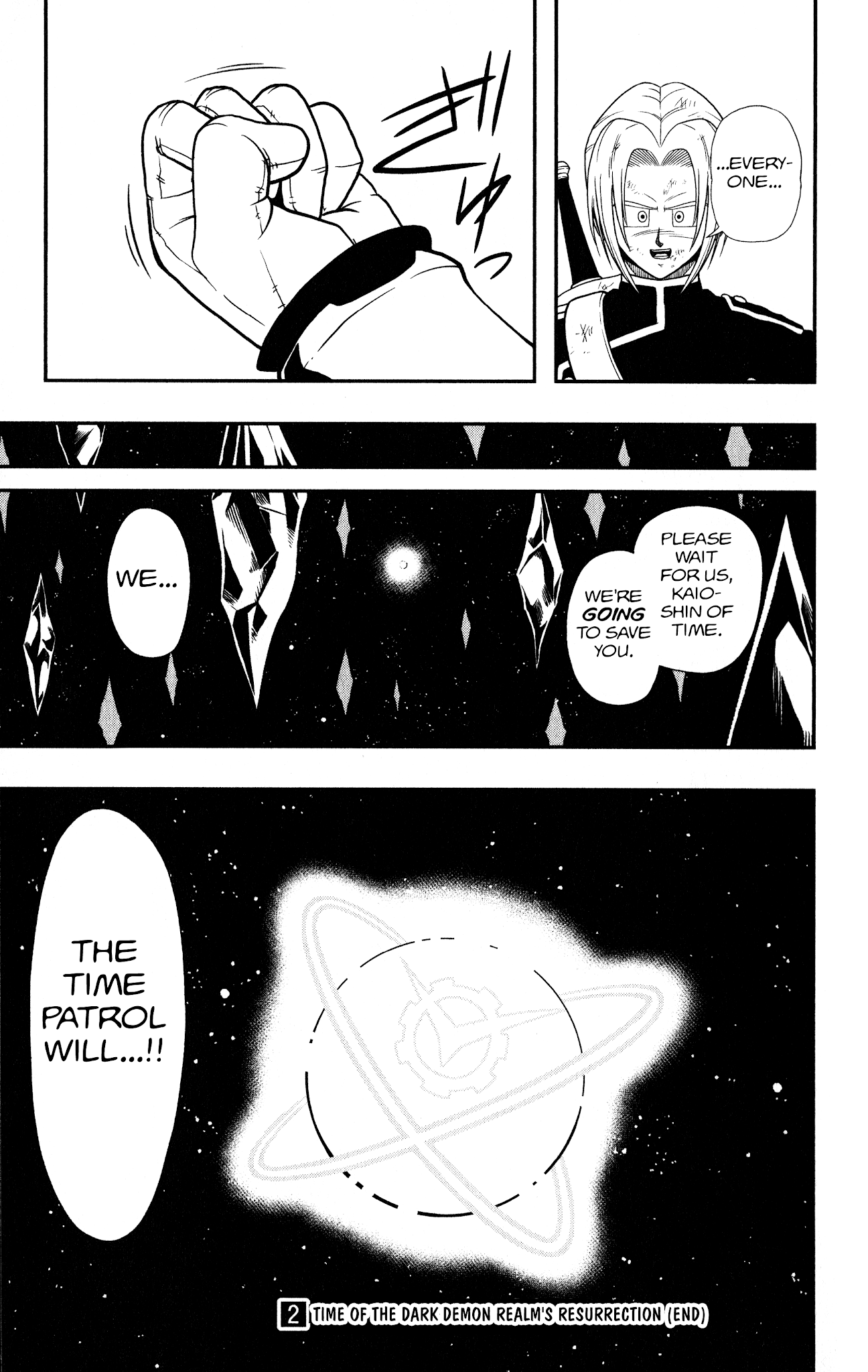 Super Dragon Ball Heroes: Dark Demon Realm Mission! Chapter 11 page 41 - Chapter 11: Time of the Dark Demon Realm's Resurrection