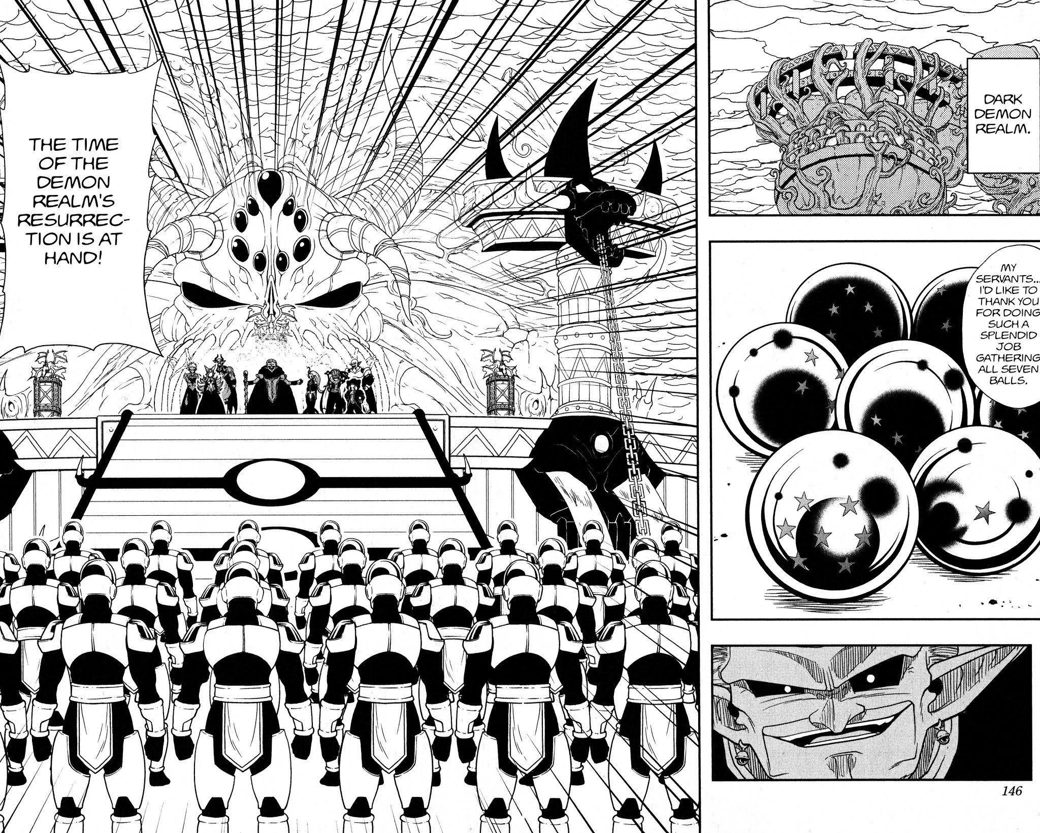 Super Dragon Ball Heroes: Dark Demon Realm Mission! Chapter 11 page 8 - Chapter 11: Time of the Dark Demon Realm's Resurrection