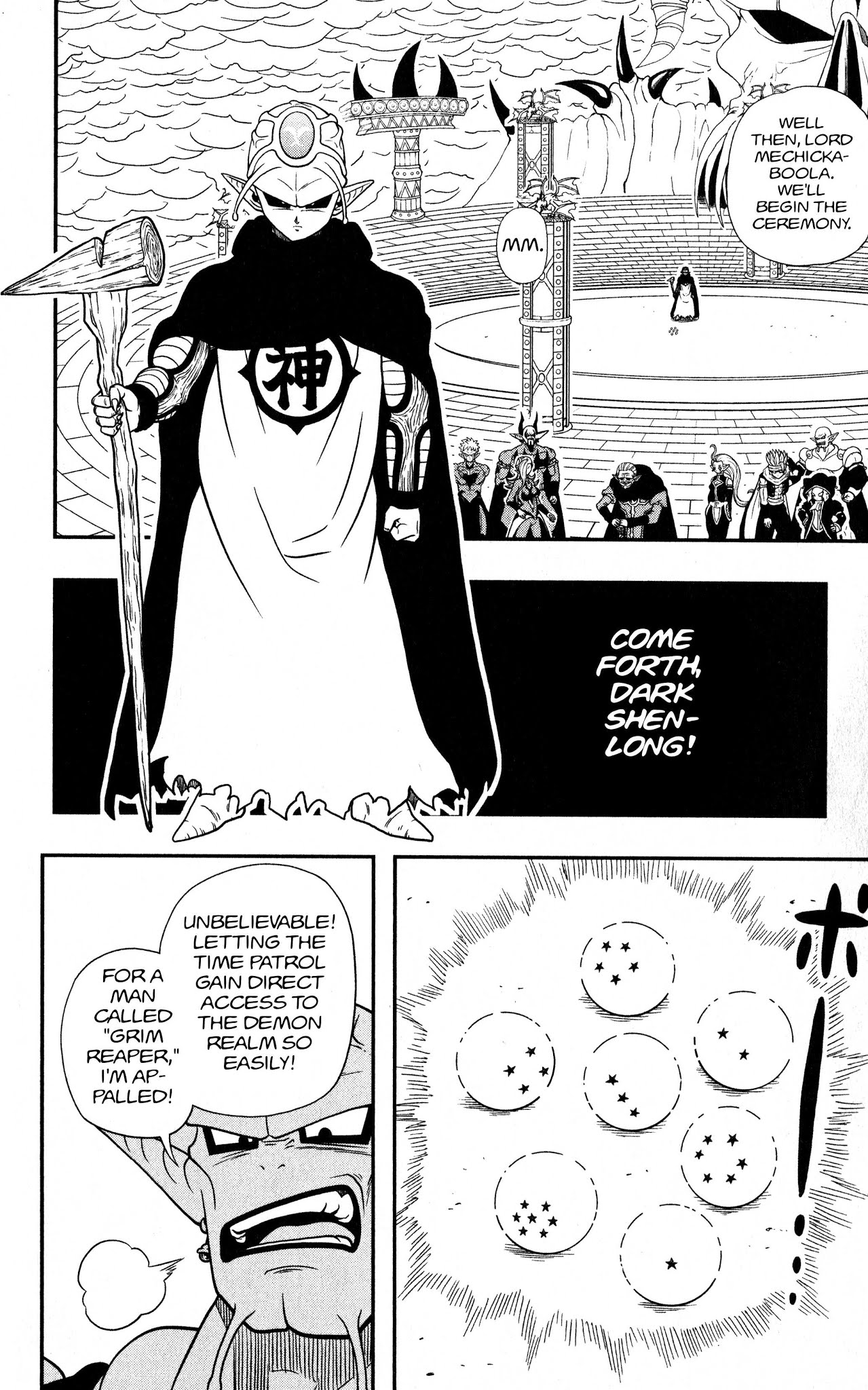 Super Dragon Ball Heroes: Dark Demon Realm Mission! Chapter 11 page 9 - Chapter 11: Time of the Dark Demon Realm's Resurrection